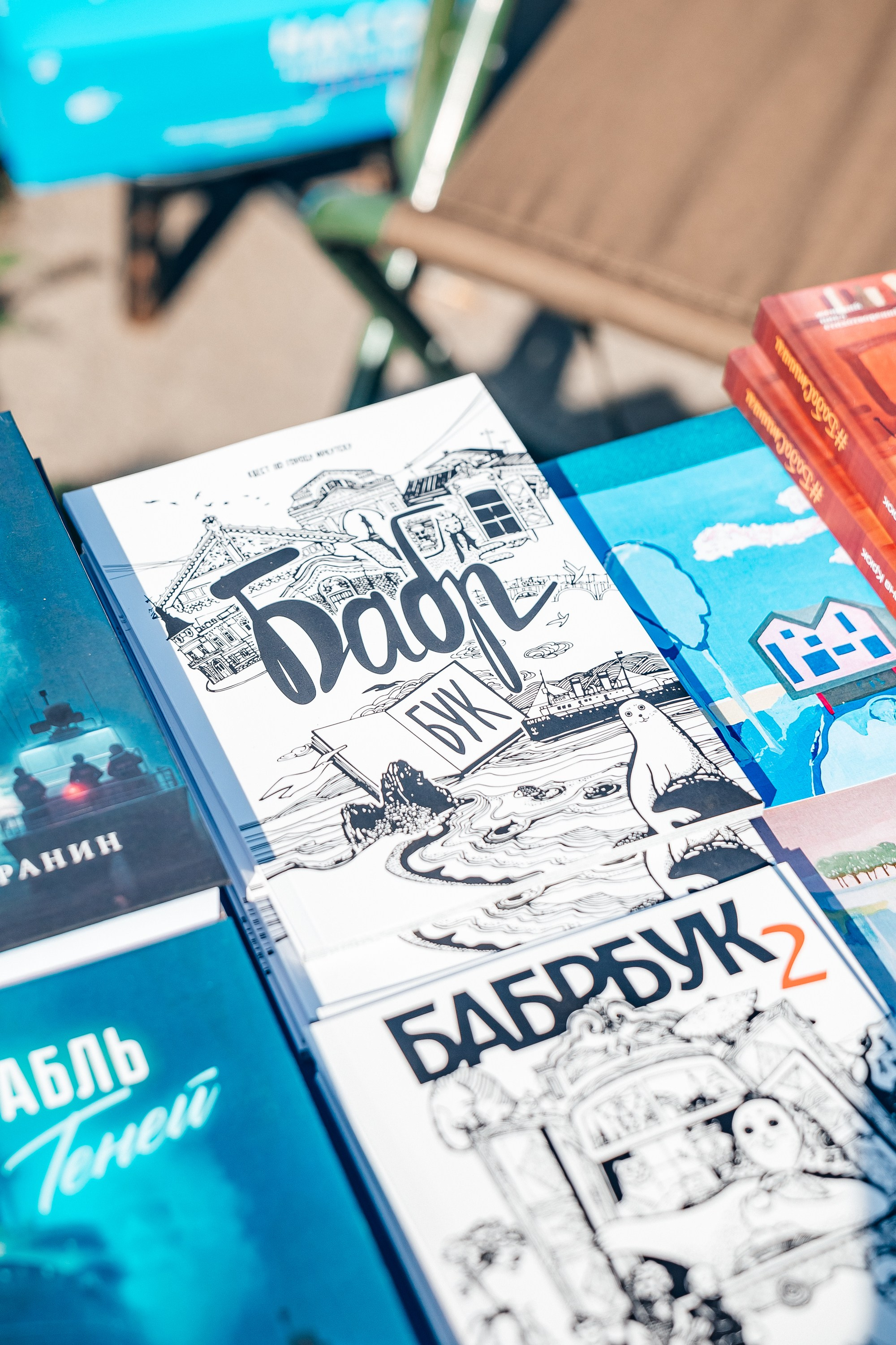 Фестиваль «Маркет на Ангаре». Фотограф в Иркутске Настя Гаськова