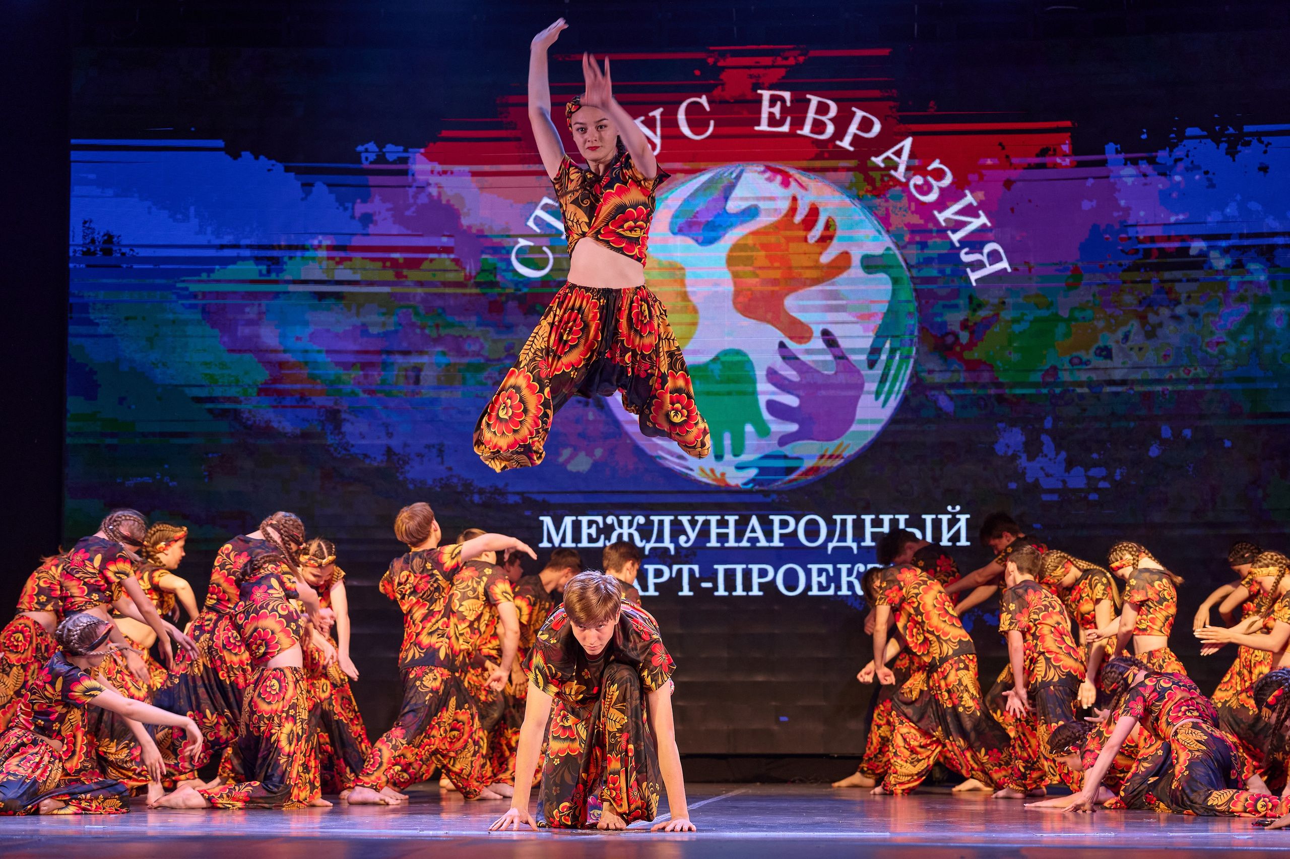 Статус Евразия. Фотограф Опыт Качество Скорость Горный Алтай Барнаул