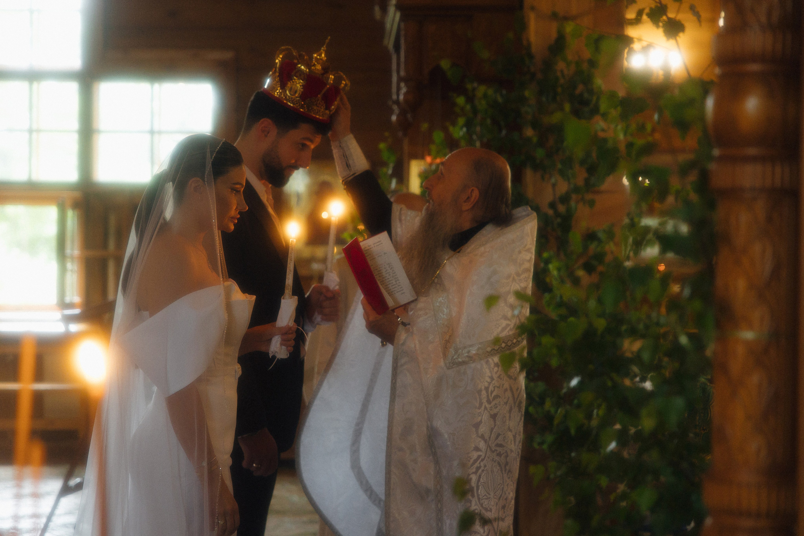 Венчание. Главная