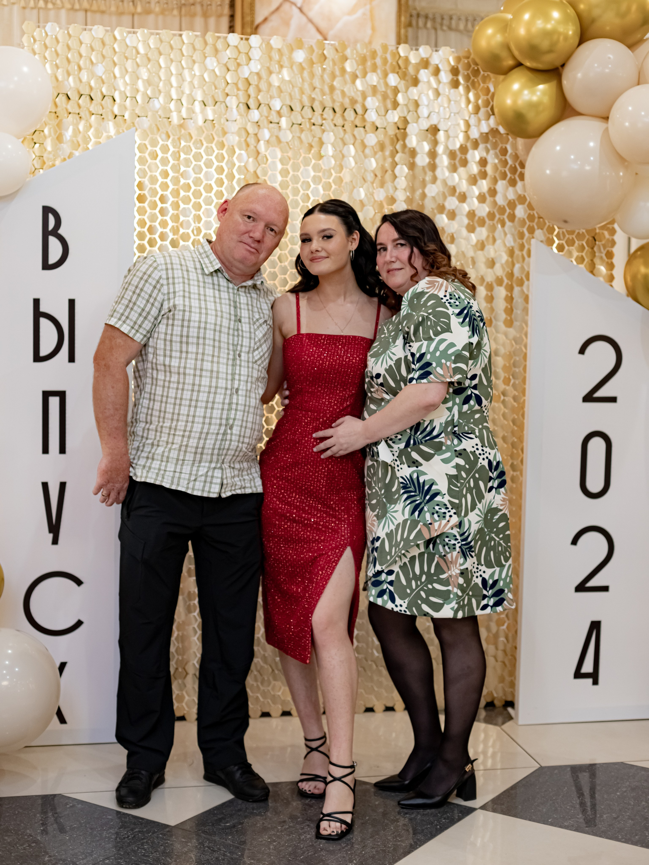 ВЫПУСКНОЙ. Photokarish