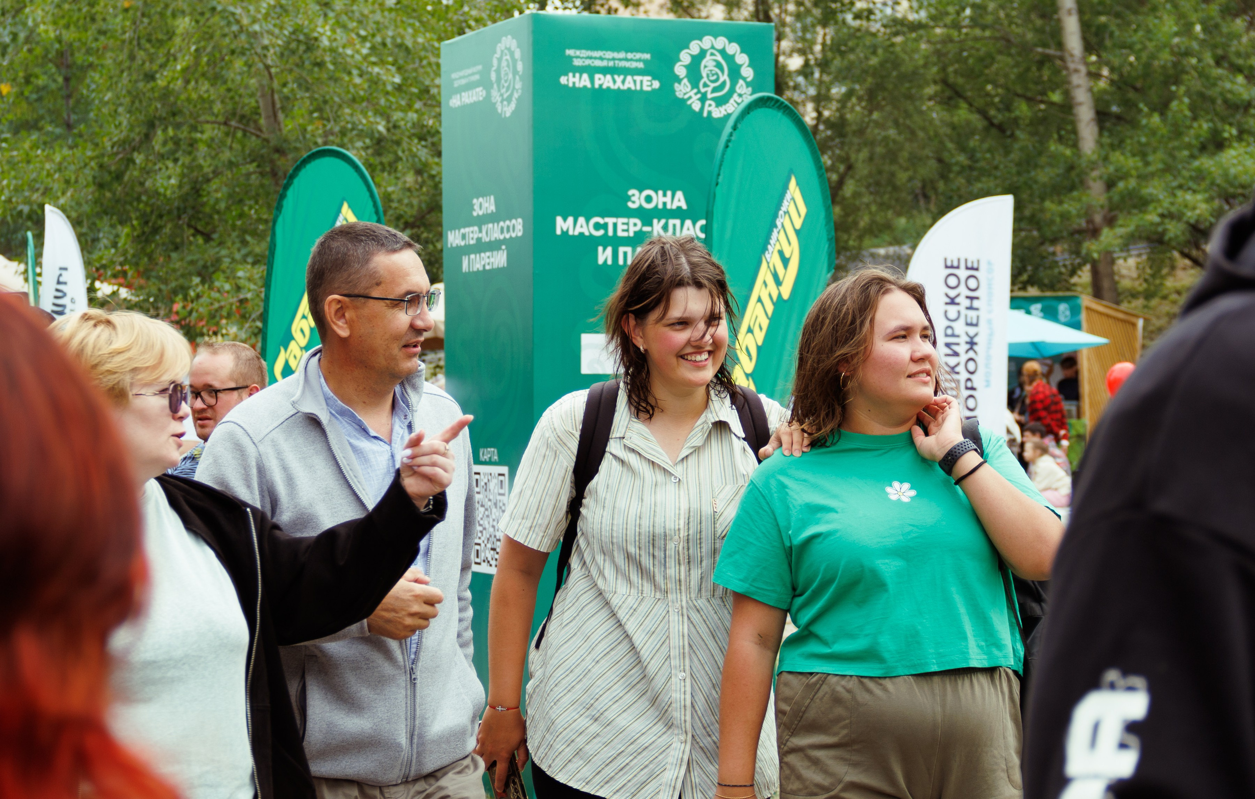 Фестиваль «На Рахате» 2025. Фотограф мероприятий и спорта: юбилеев, дней рождений и корпоративов из Москвы