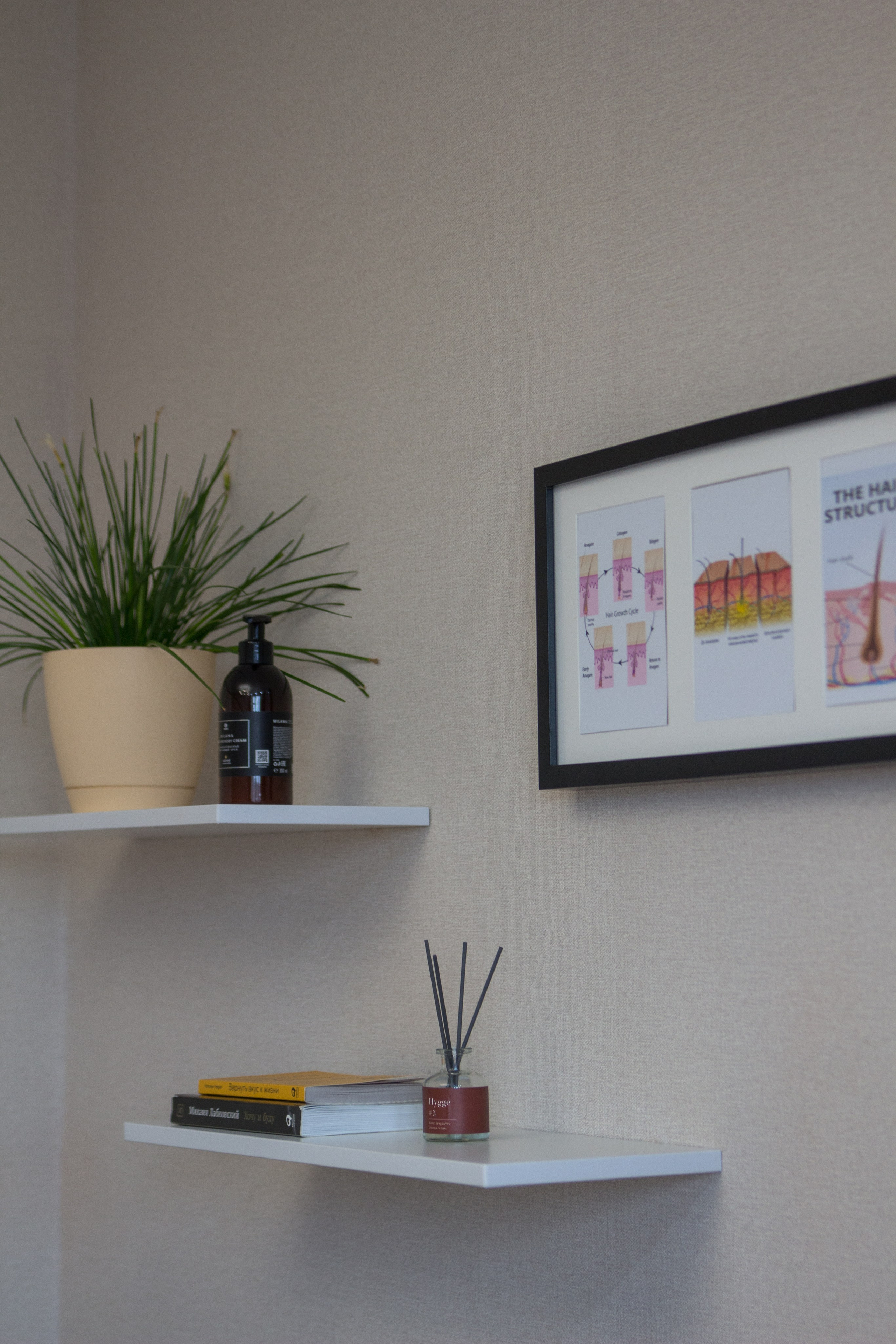 Электролог. Екатерина Пашкова, фотограф, видеограф в Томске