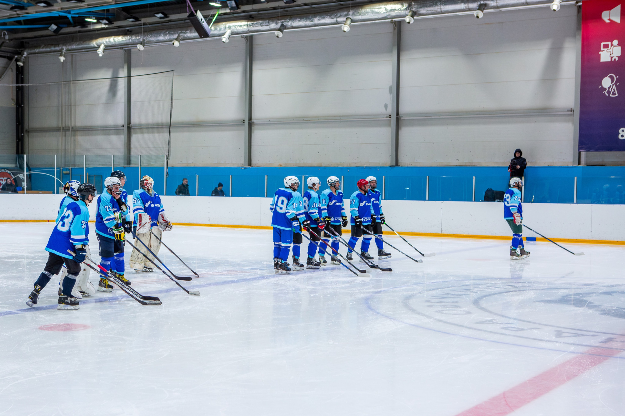 Чемпионат по хоккею. Репортажный, семейный, свадебный, портретный фотограф