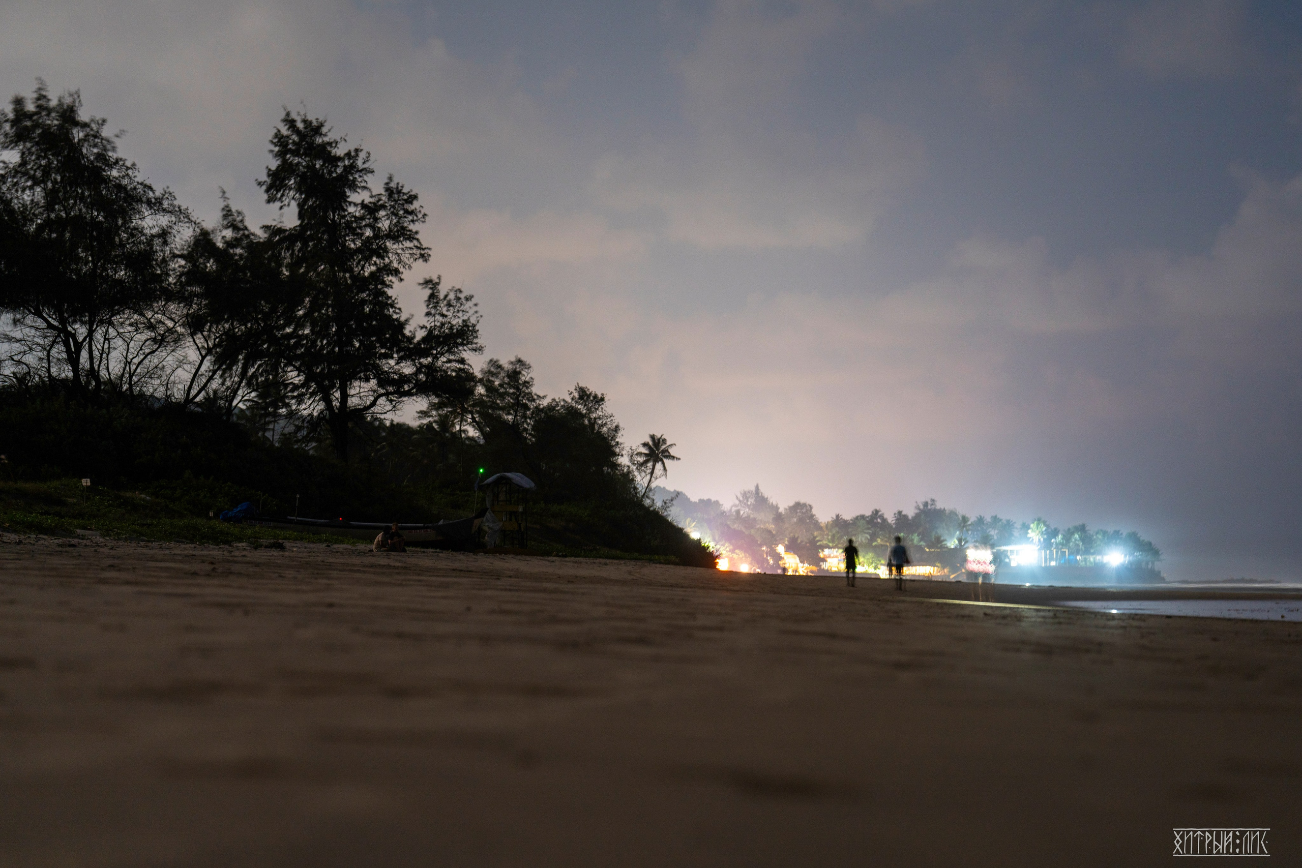 Гоа-Мумбаи. Фотограф-путешественник Самойлов Максим «Sly Fox»