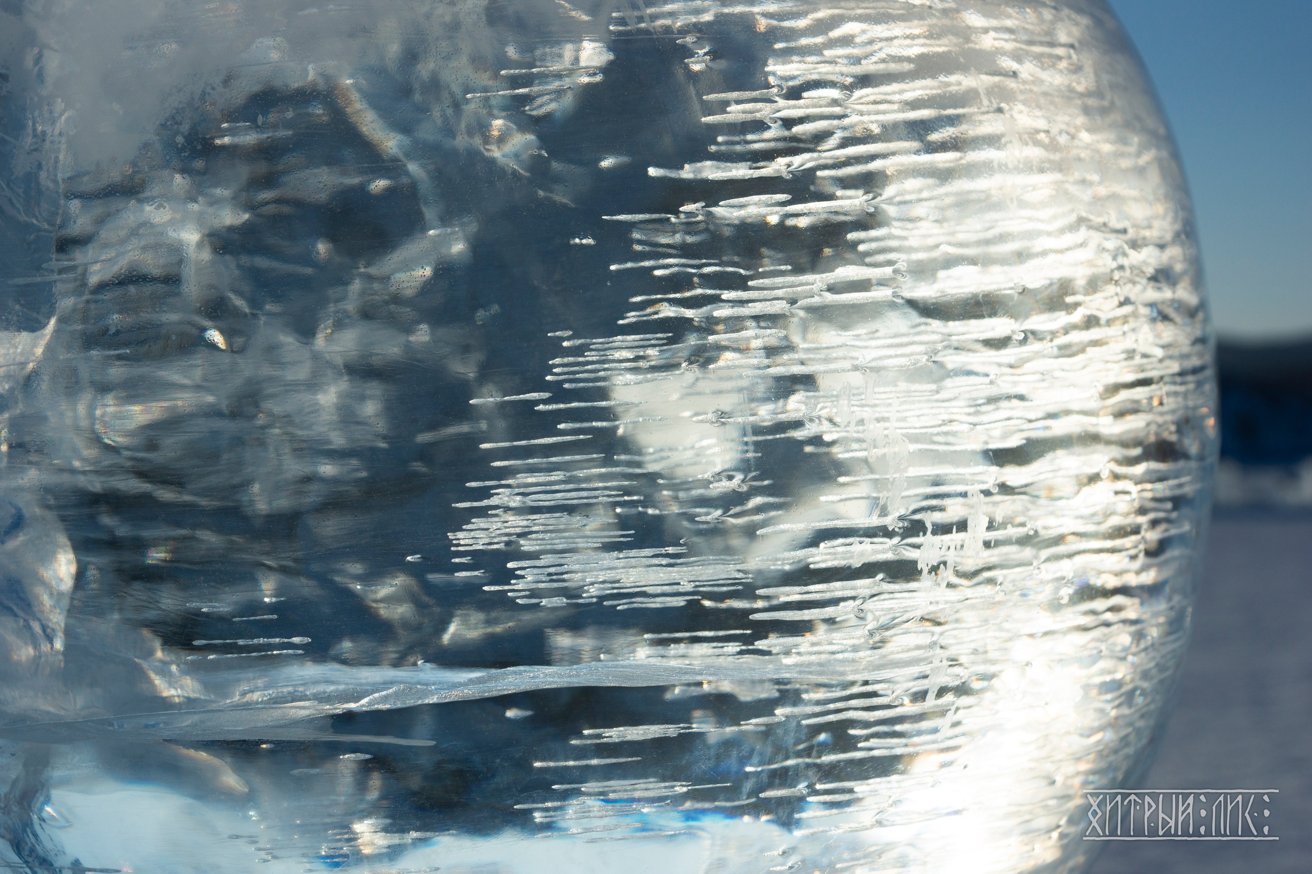 Байкал. Фотограф-путешественник Самойлов Максим «Sly Fox»