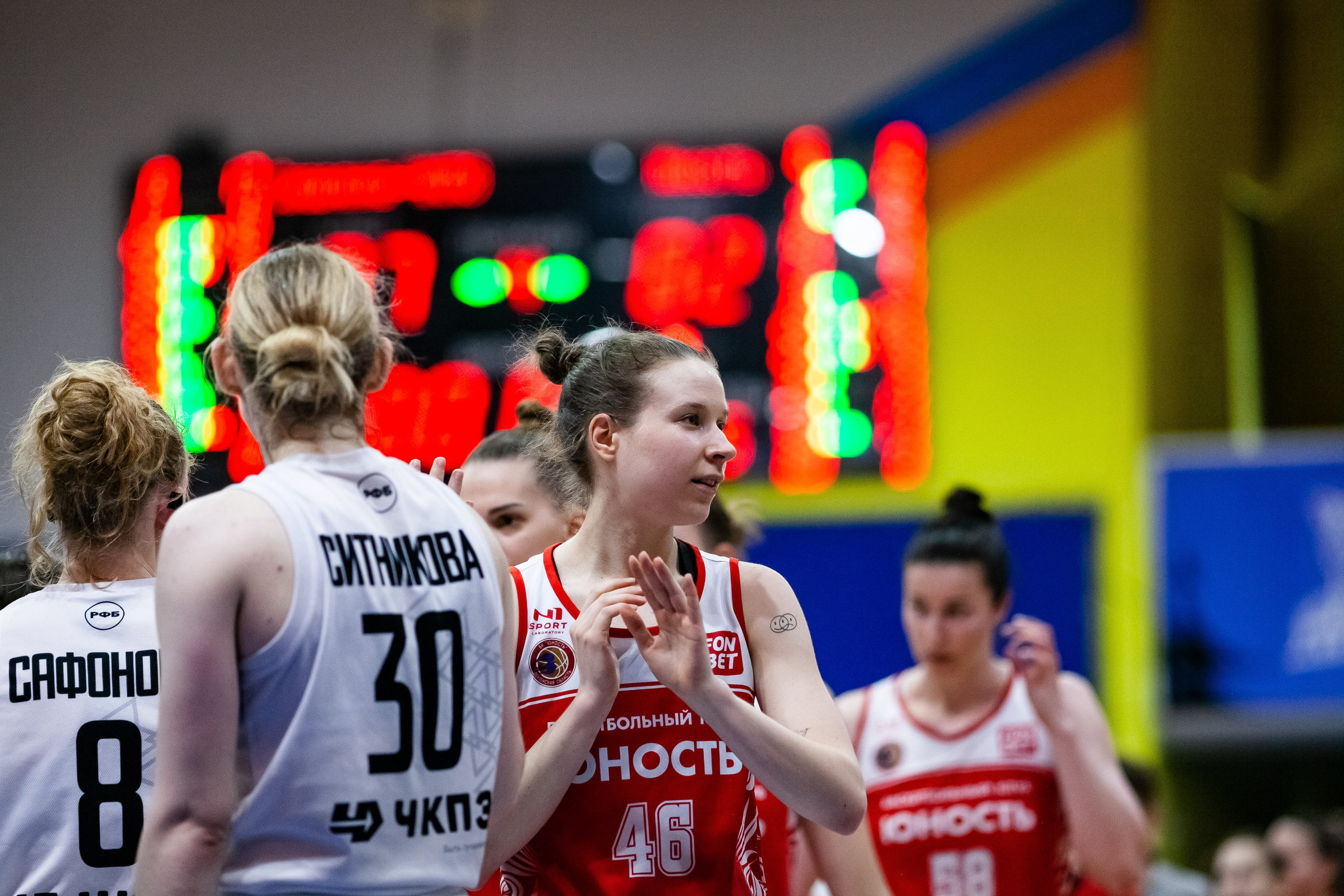 Славянка — Юность. Фотография