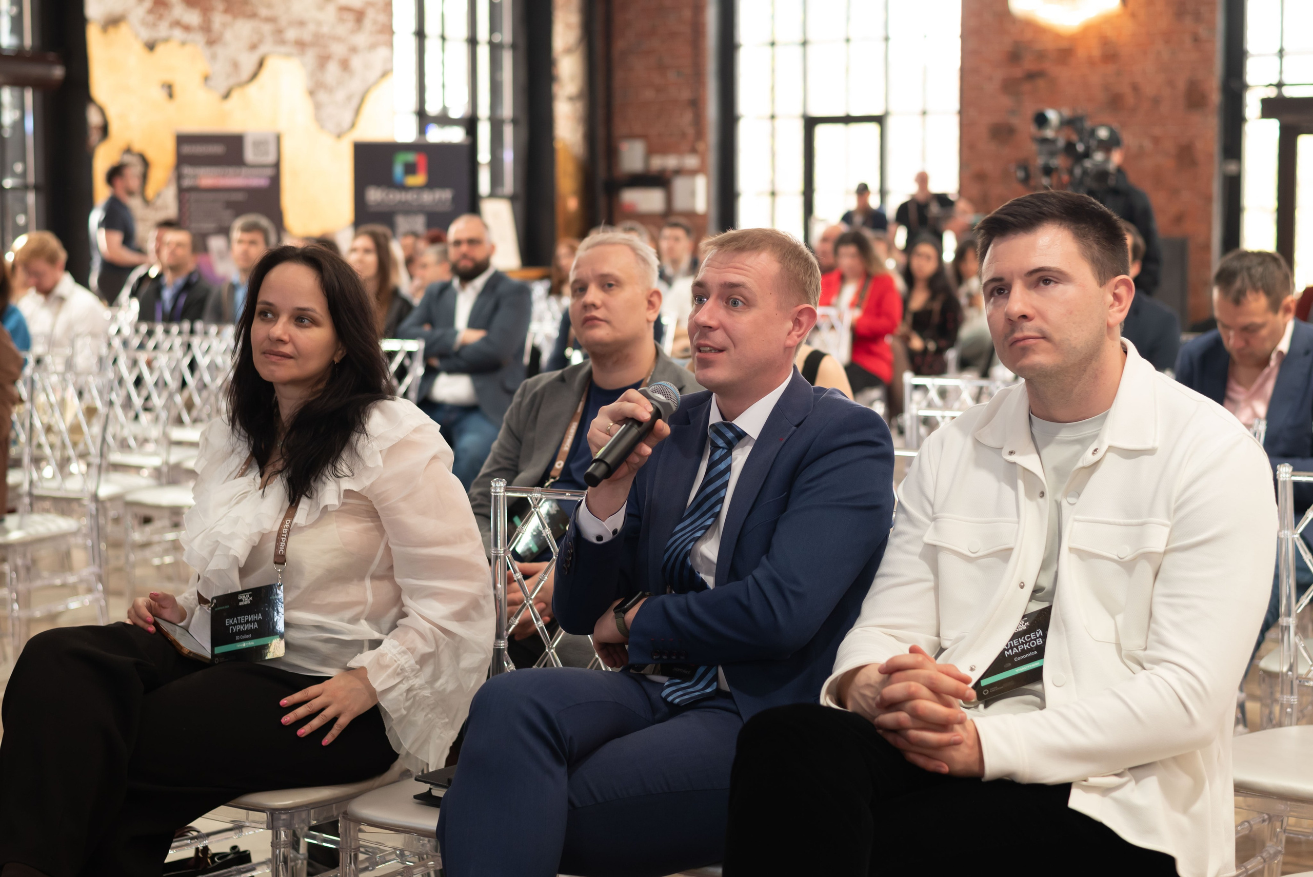 Конференция DOLG TALK. Event photographer from Moscow