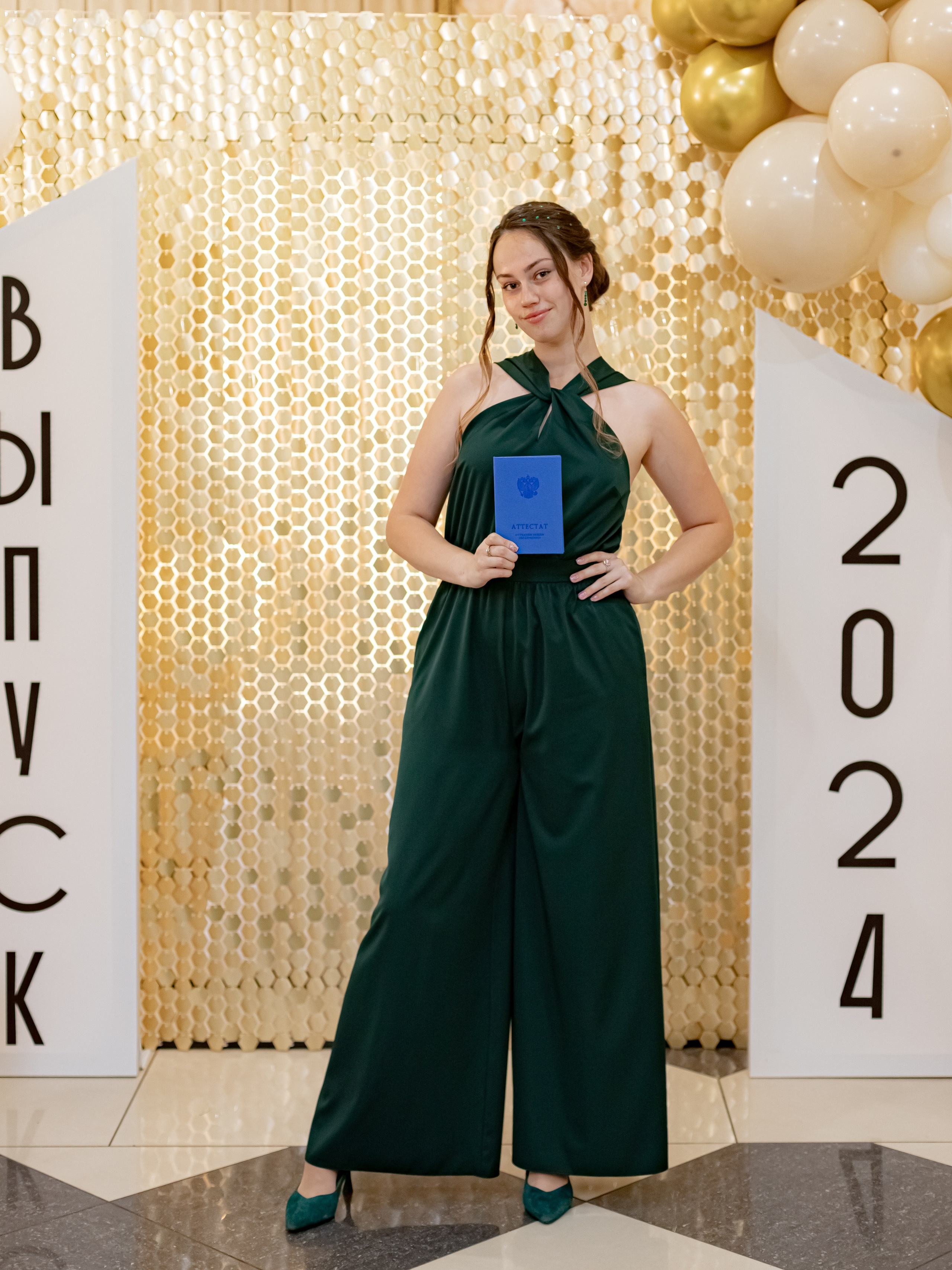 ВЫПУСКНОЙ. Photokarish