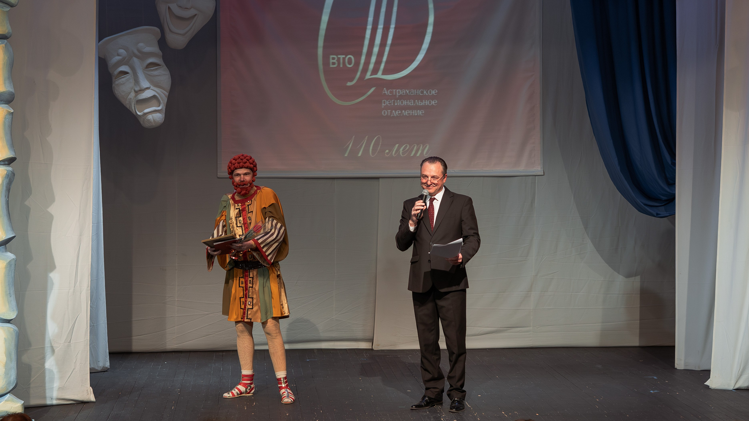 Союз театральных деятелей РФ. Фотограф Марк Файзулин