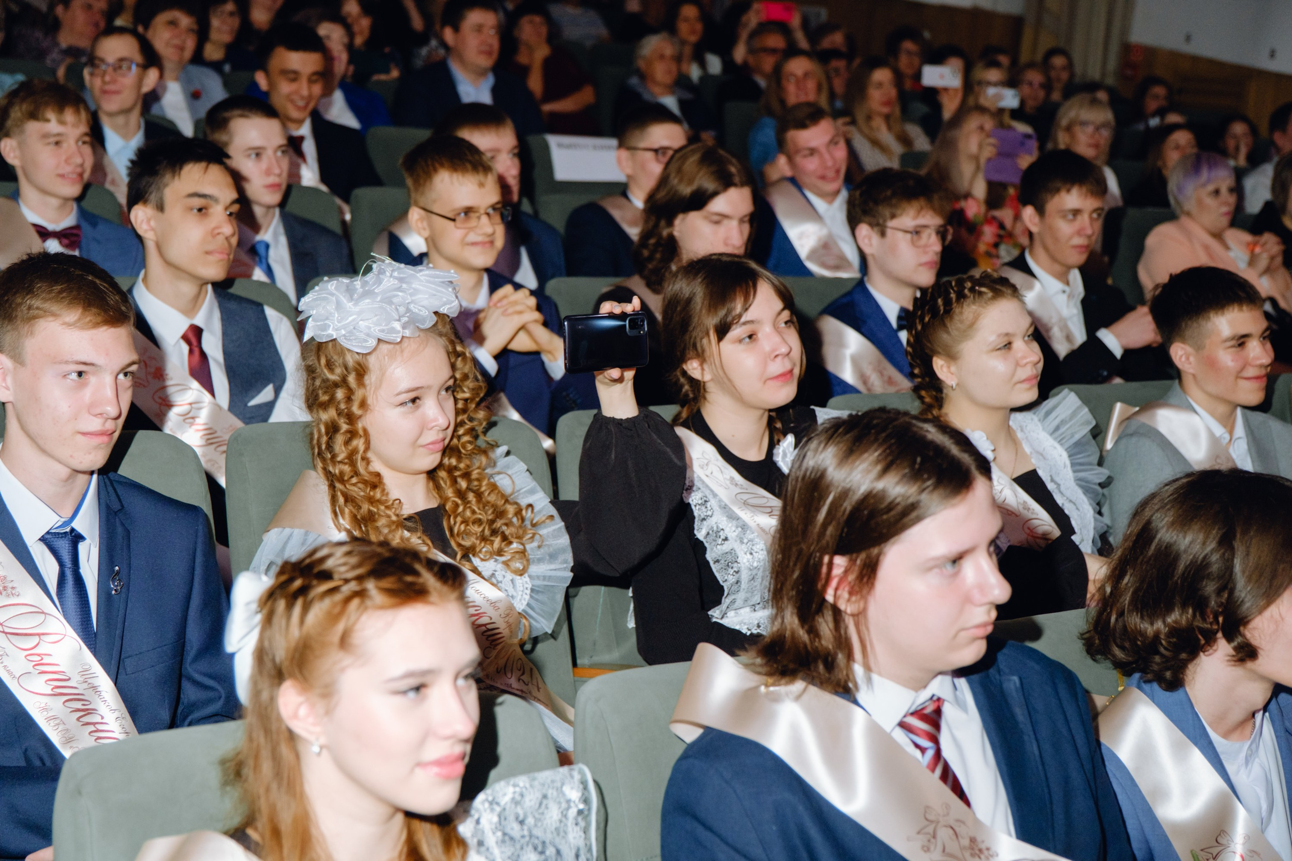 Последний звонок 11 класс. Фотограф Софья Володкина