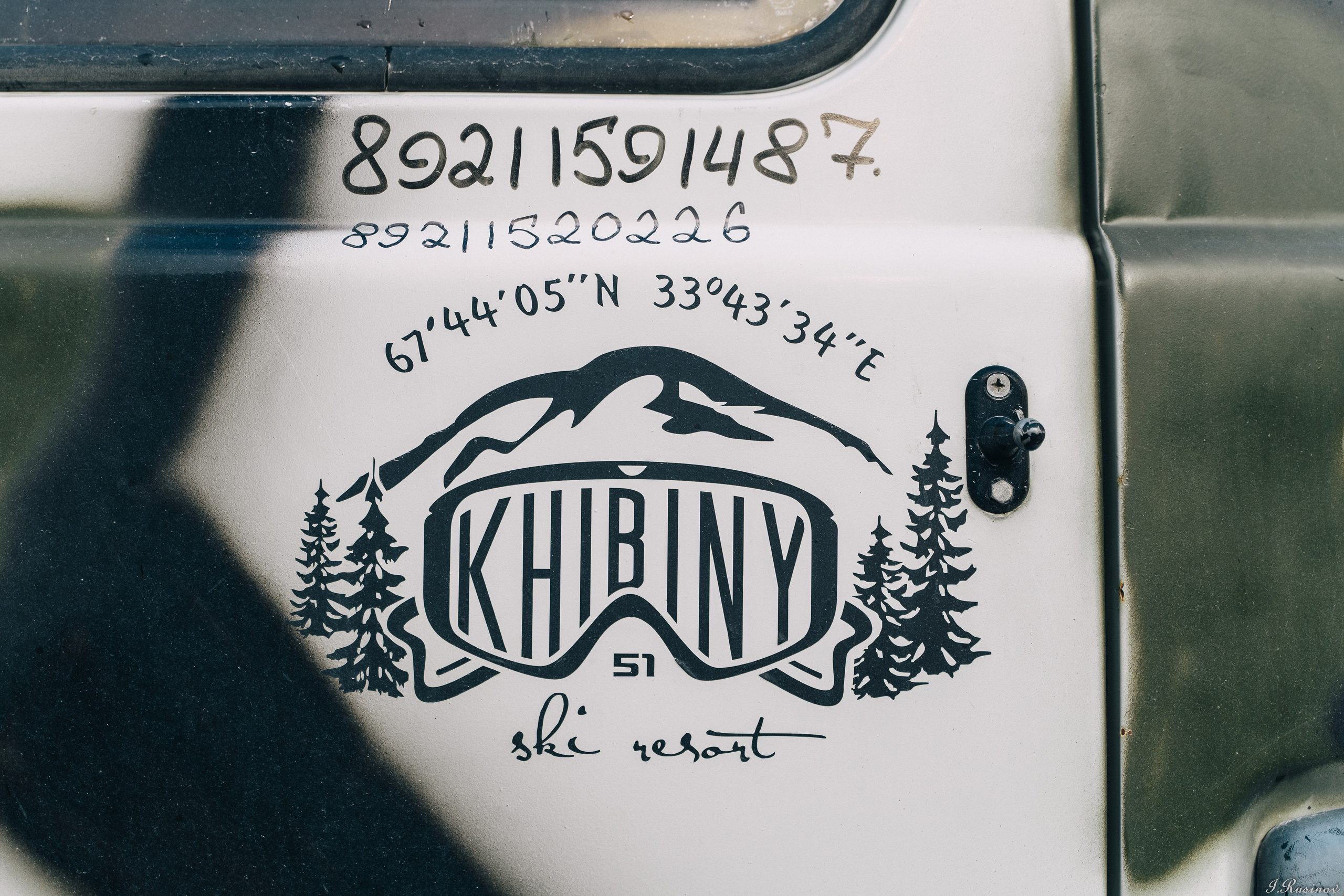 ХИБИНЫ 2021 г. Event фотограф Степанова Александра