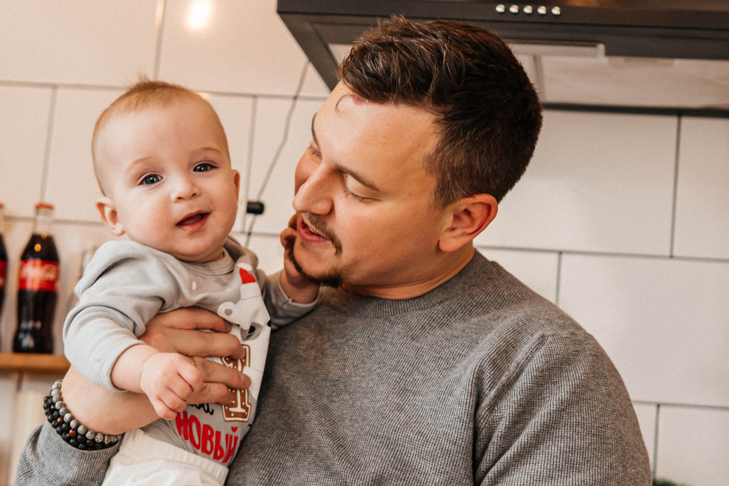 Первый Новый Год. Главная страница