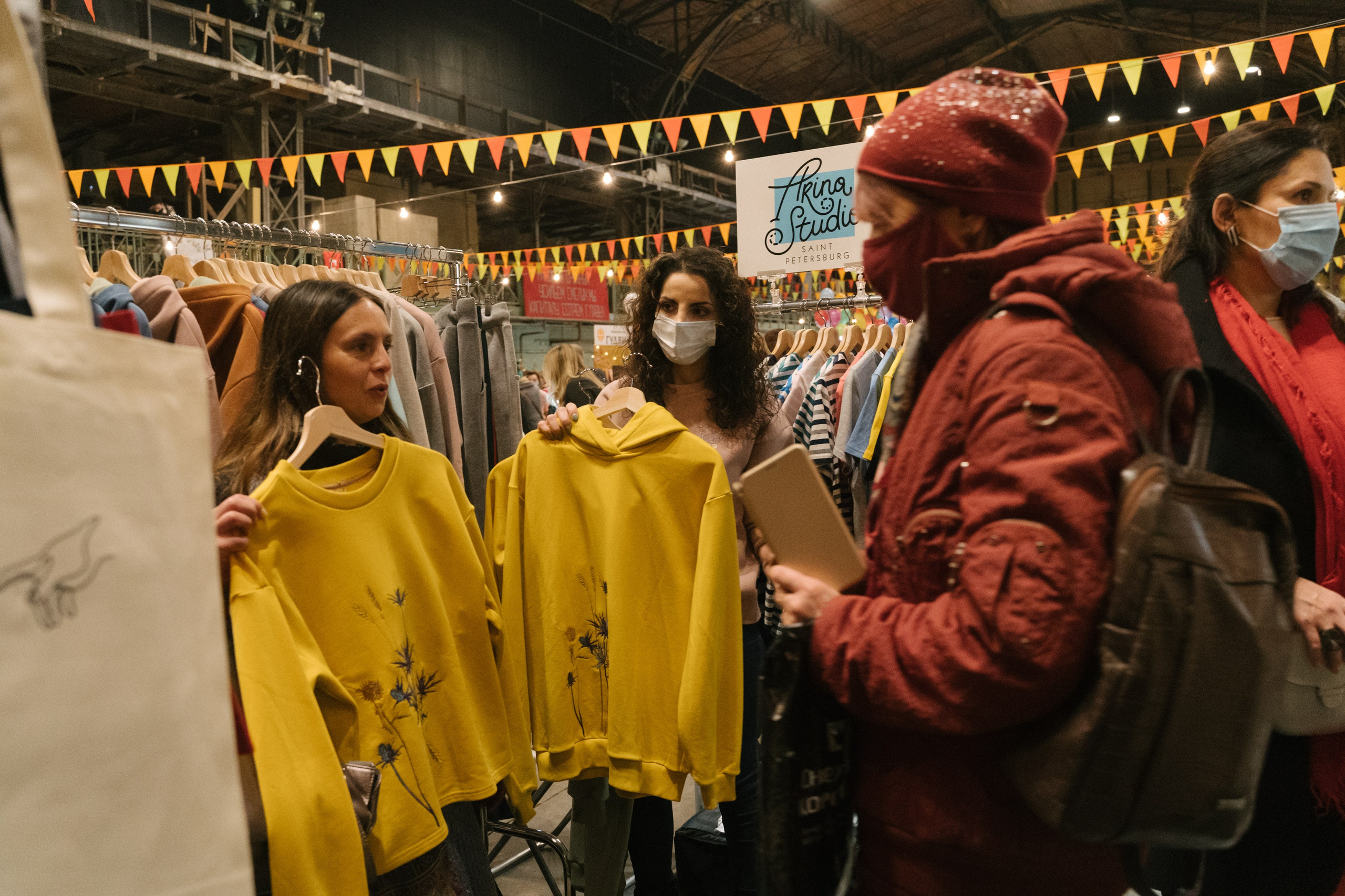 Петербургская ярмарка