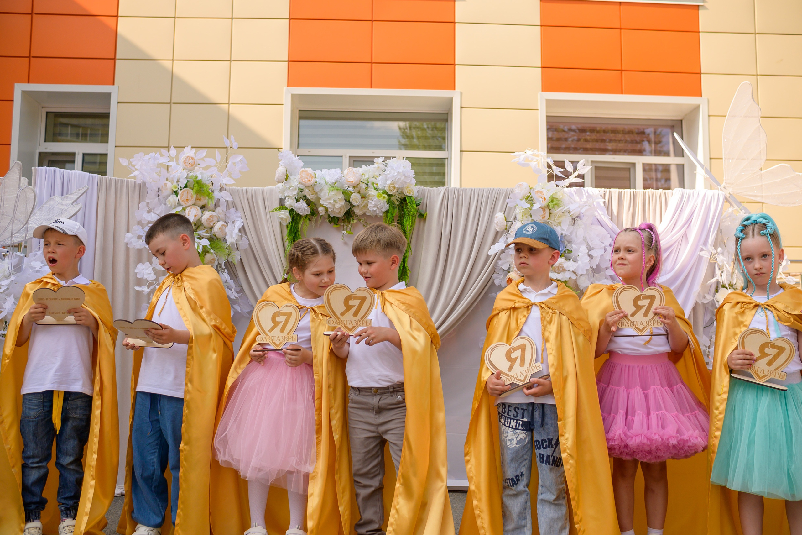 Репортаж выпускного группа «Фантазёры» 3 садик. Фотограф новорожденных, семейный детский в Тюмени Татьяна Морозова