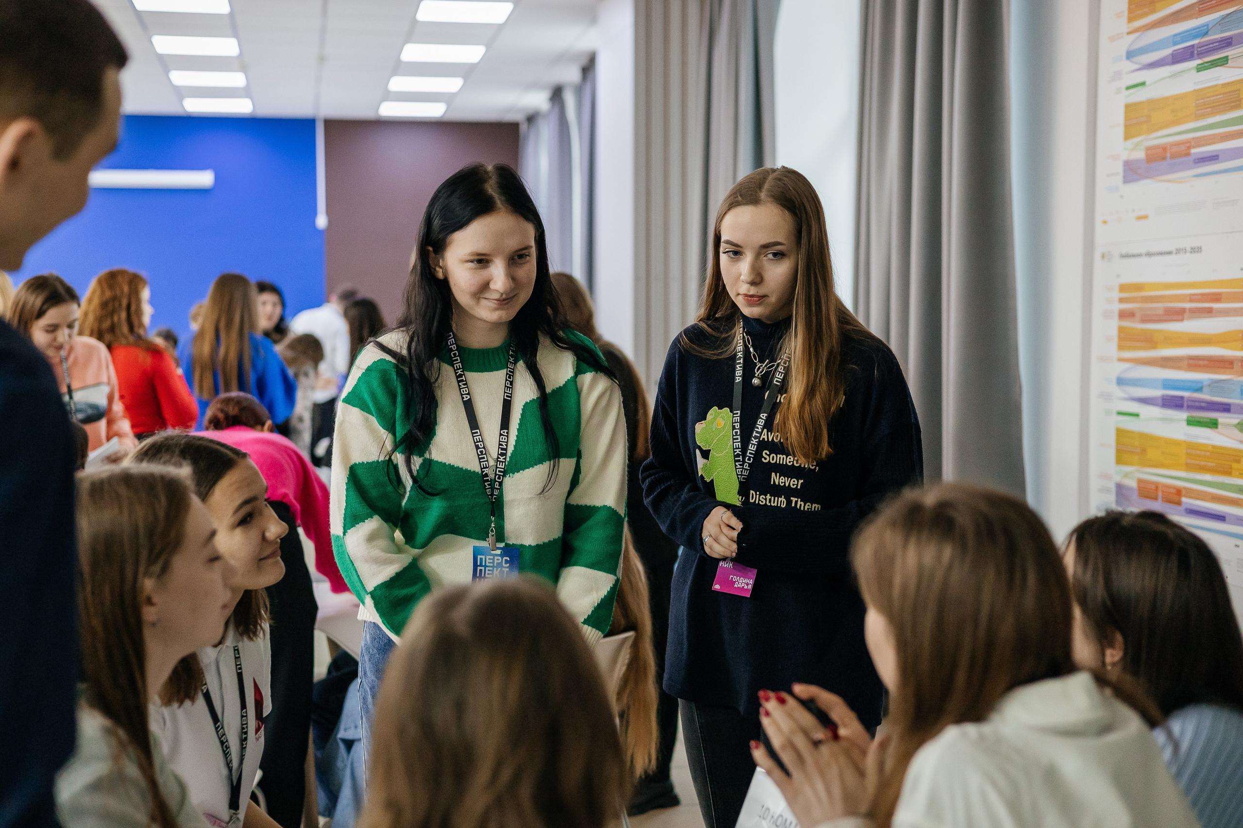 Карьерный форум «Перспектива» 2024. Дарья Нерсесян — фотограф в Ростове-на-Дону