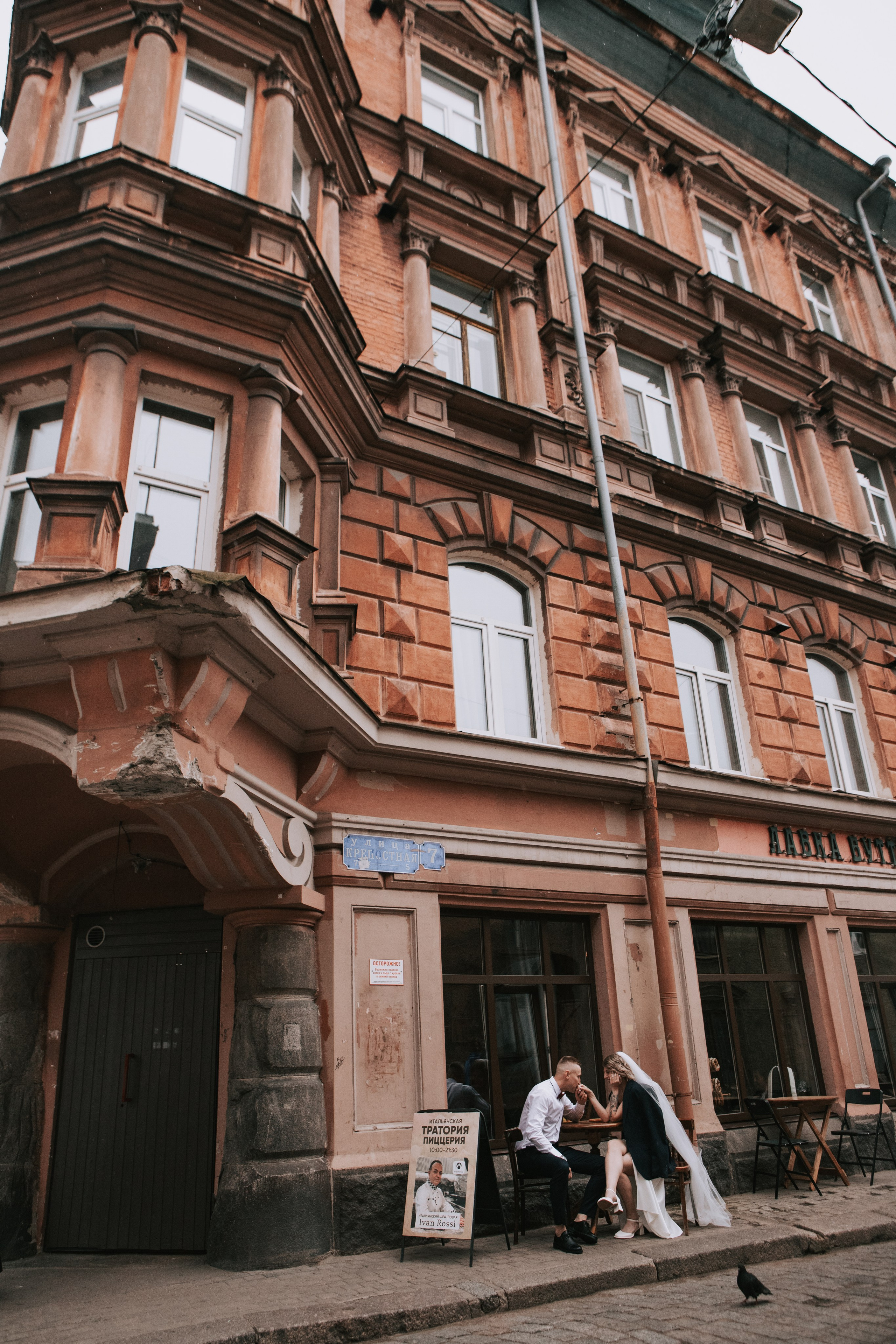 Леша и Катя (Выборг). Свадебный фотограф Эля Годлевская