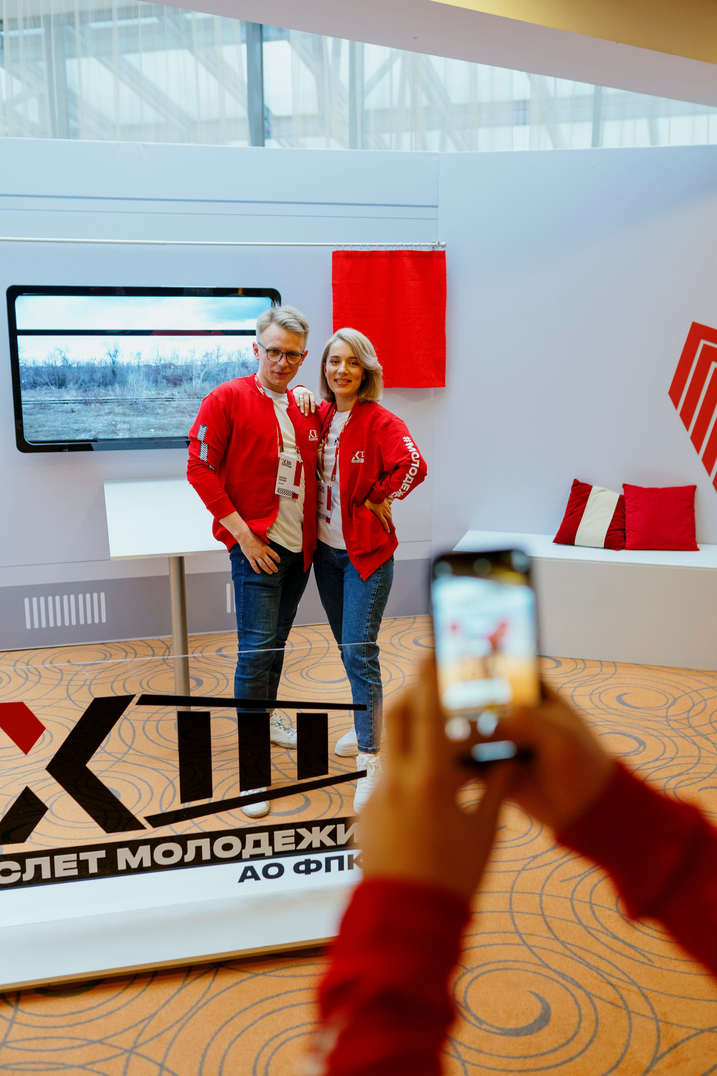 13 слет молодежи АО ФПК 2023 (Федеральная Пассажирская Компания). Фотограф в Москве и России