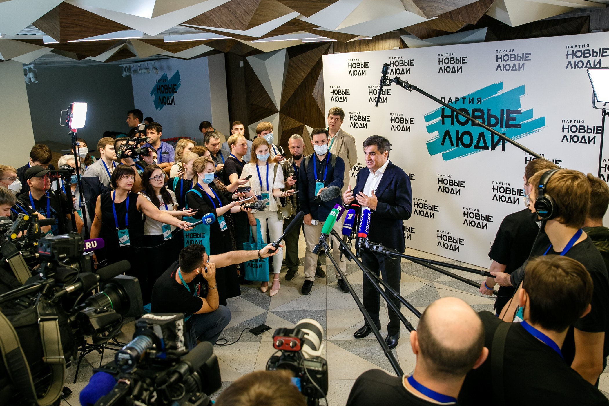 Деловые мероприятия. Репортажный фотограф в Москве Екатерина Трушкова