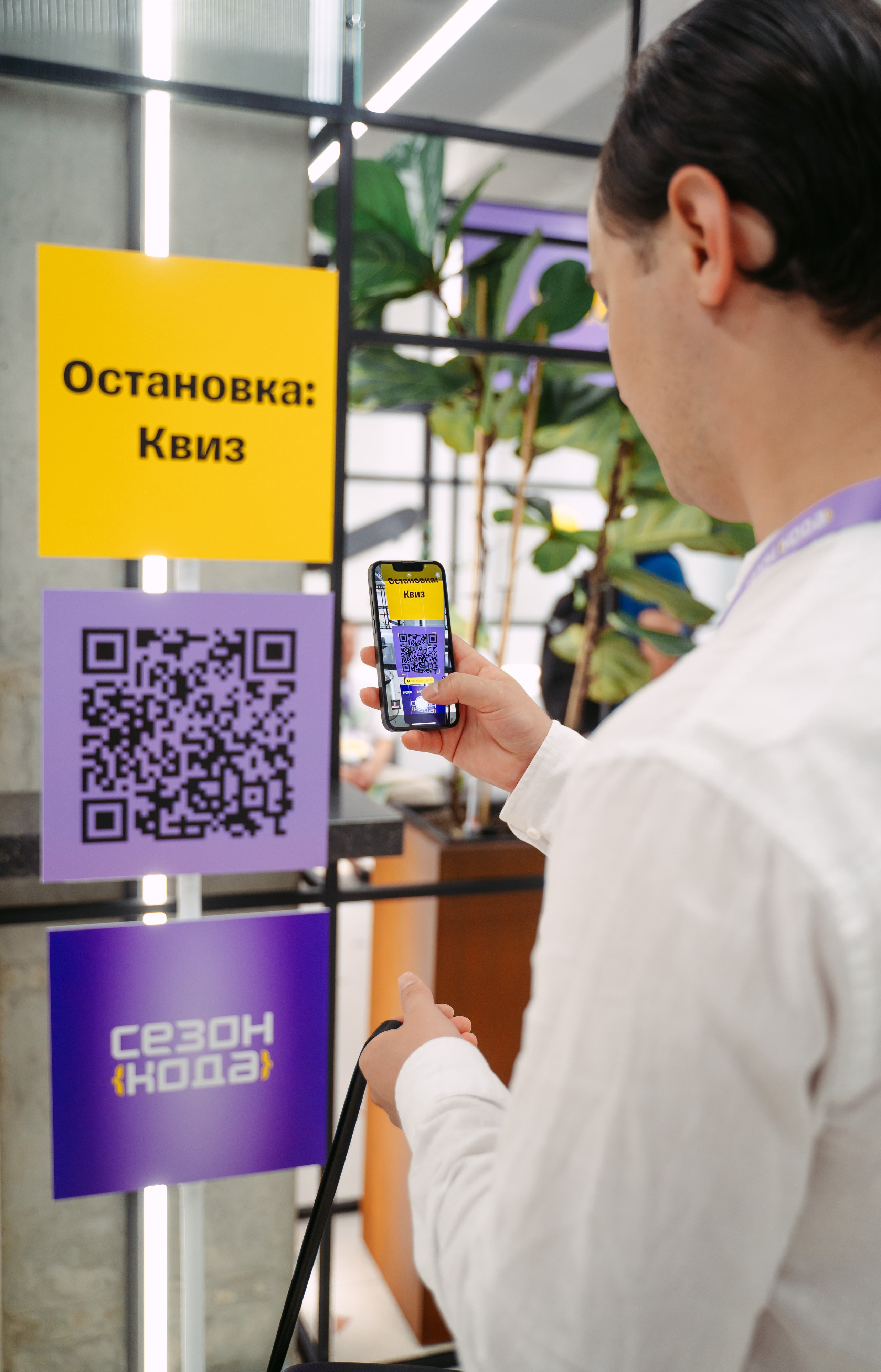 Т-Банк. Сезон кода / 2024. Саша Копылов, фотограф в Казани