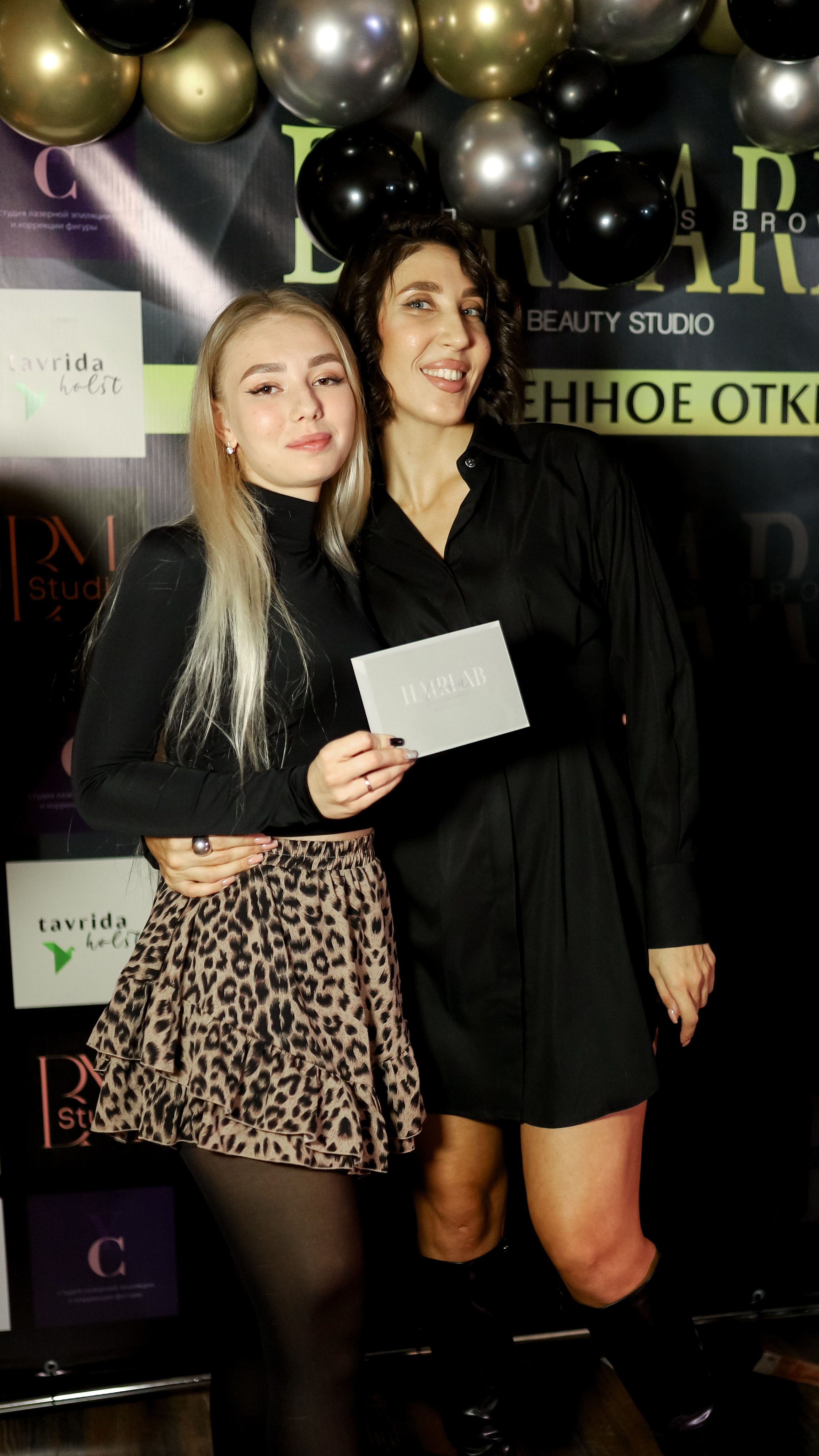 BARBARIS — День Рождения салона красоты