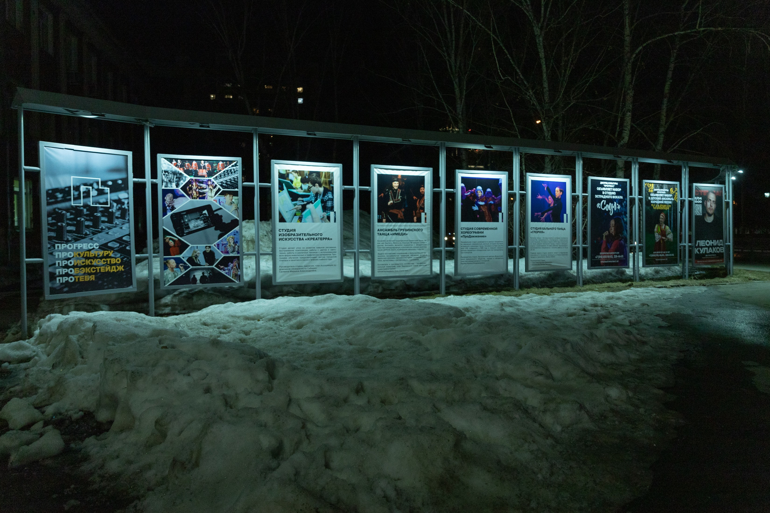 Сольный Standup Валерии Яковлевой. Фотограф Юлия Мальцева