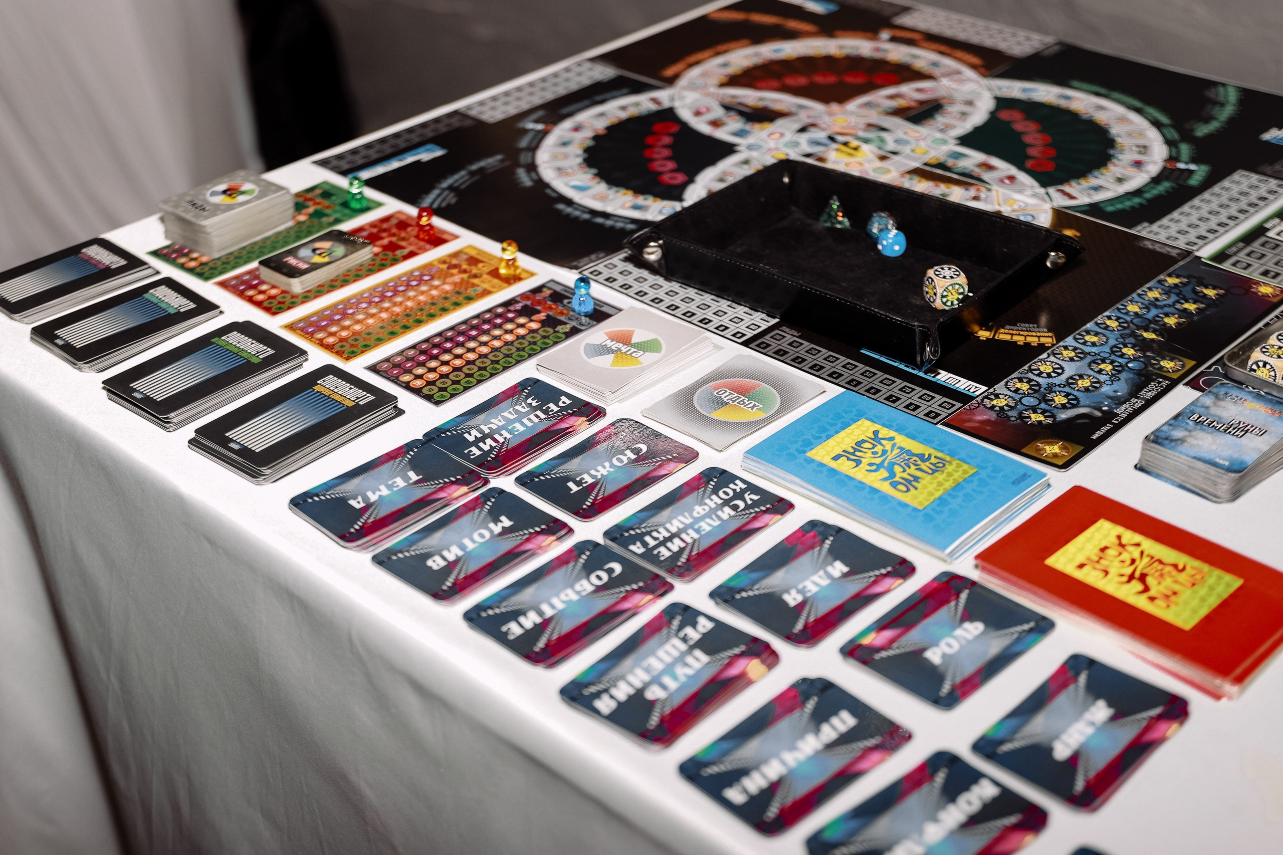 Нетворкинг. Фотограф Юлия Мальцева