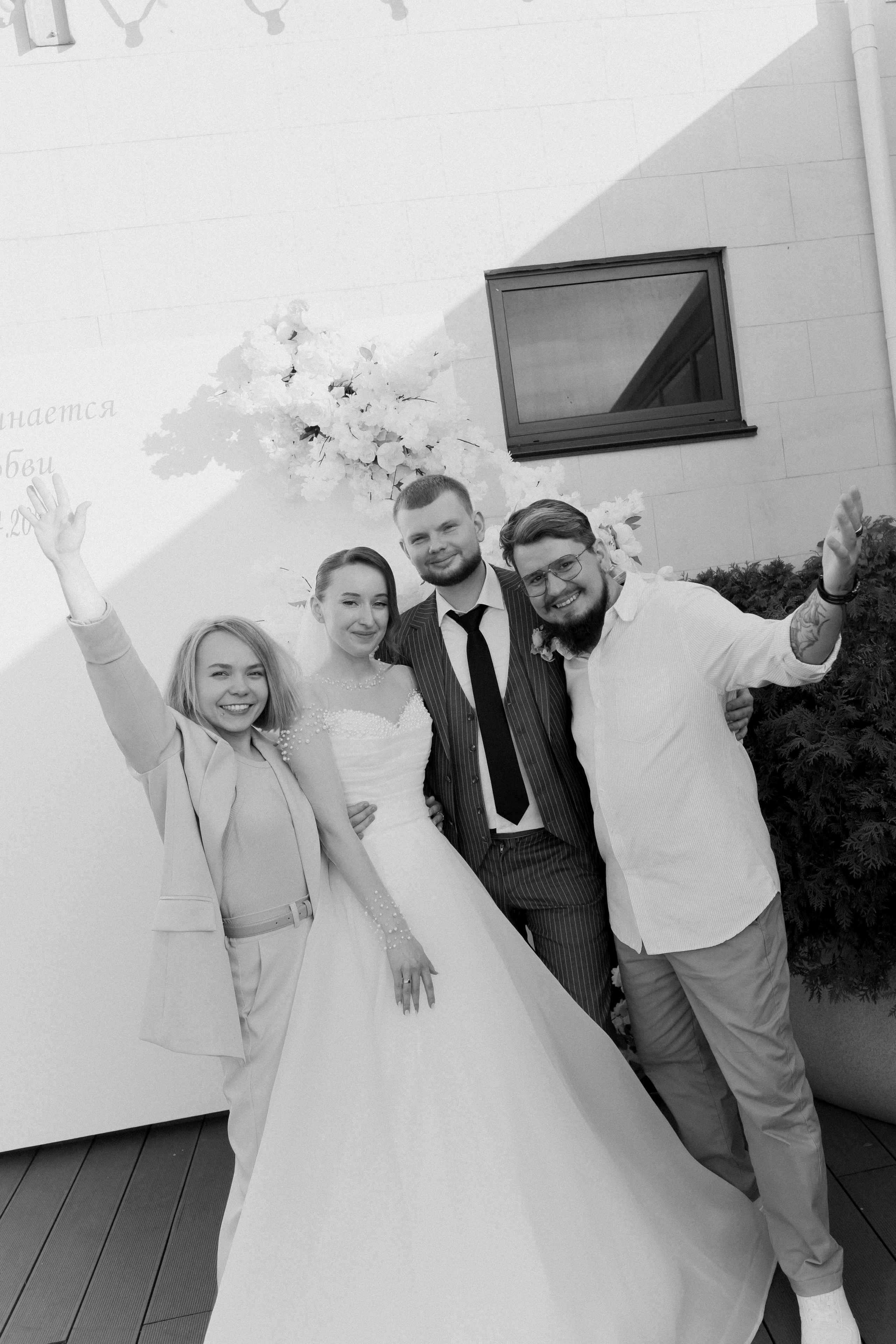 Ольга и Антон. Свадебный и семейный фотограф г. Волгоград Биленко Ангелина