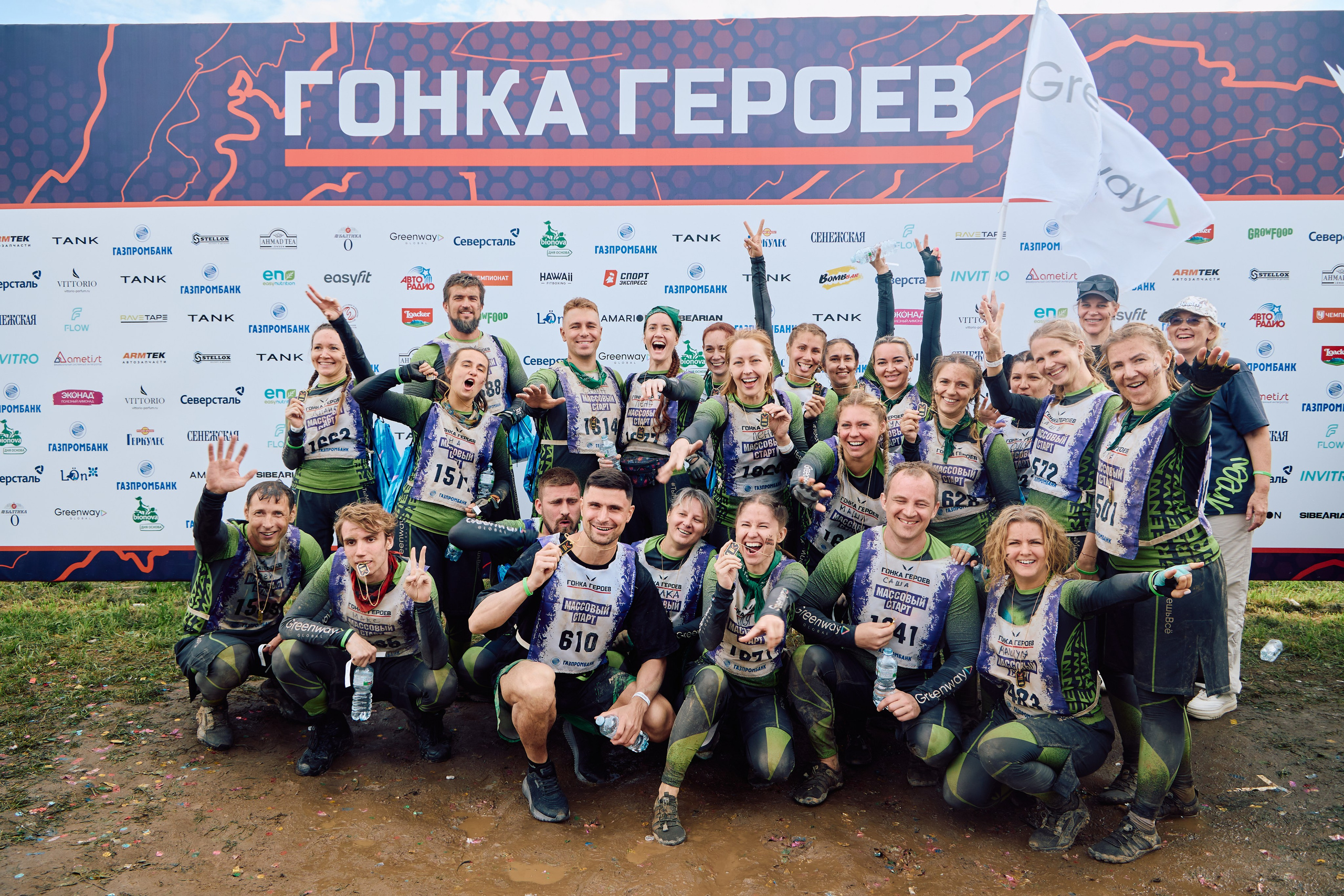 Гонка героев. IDeAI studio