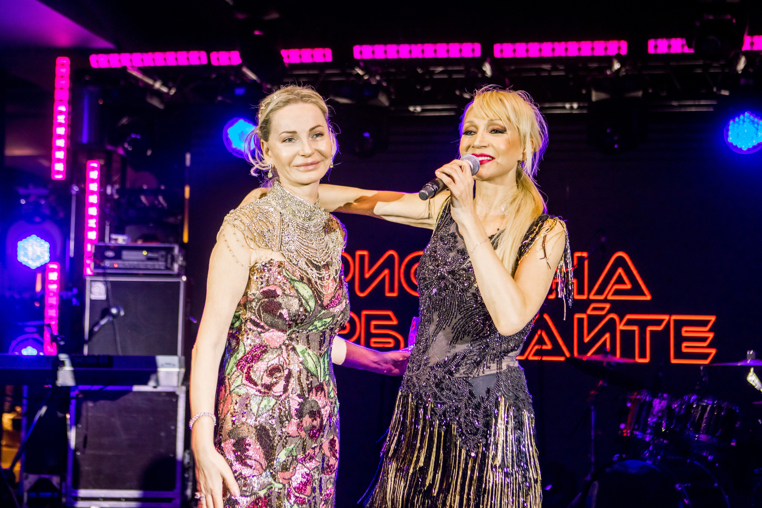 PrivatеЕvent. Главная