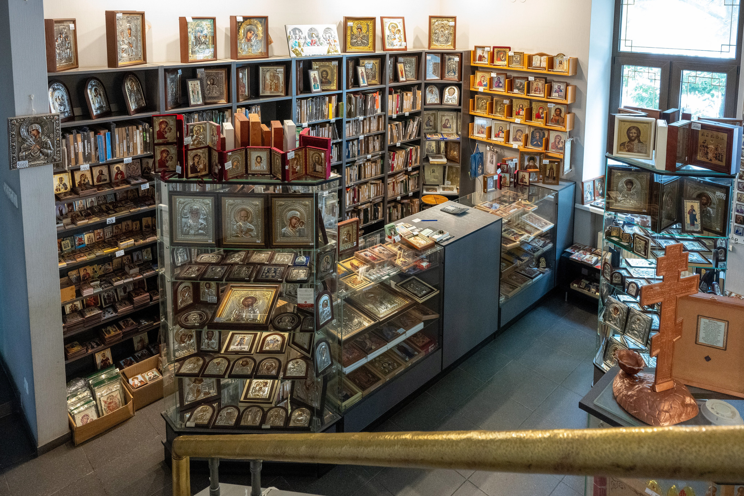 Магазин Кладезь