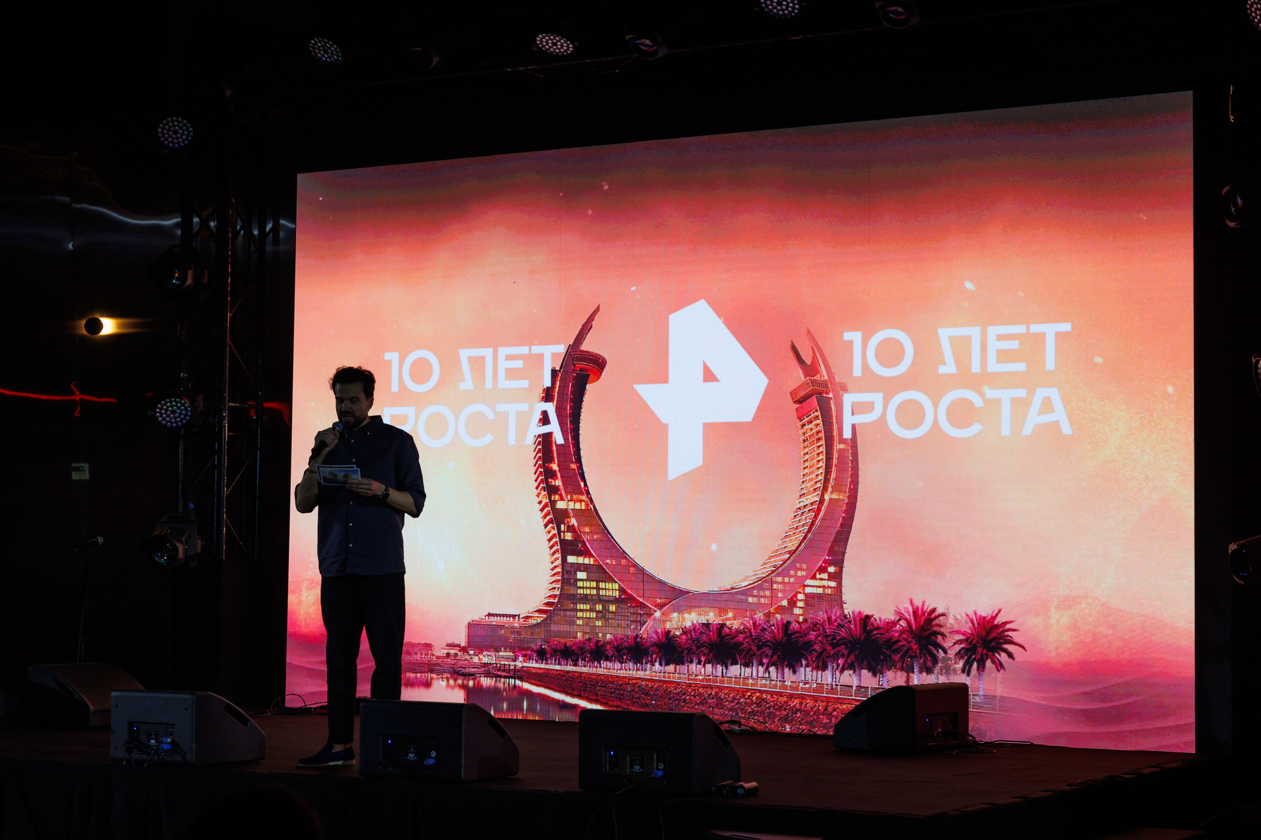 Выезд РЕН ТВ 10 ЛЕТ РОСТА 16.04.2024. EVEREST PHOTO REPORT