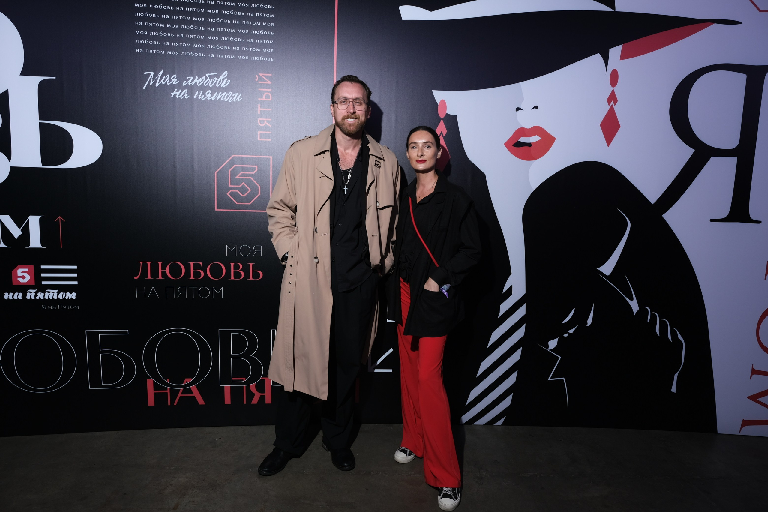 Презентация Пятого канала 01.10.2024. EVEREST PHOTO REPORT