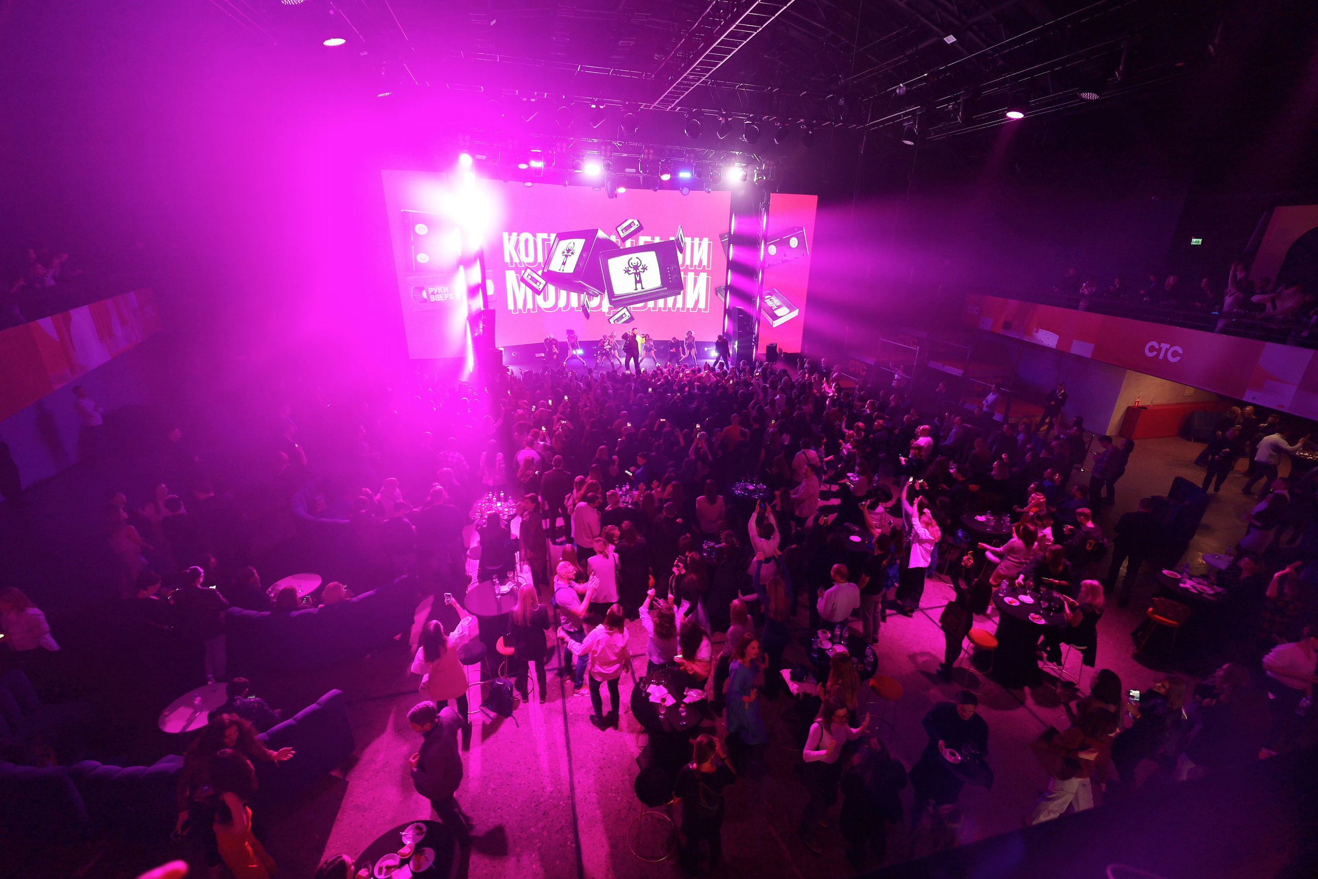 Презентация СТС 21.11.2023. EVEREST PHOTO REPORT