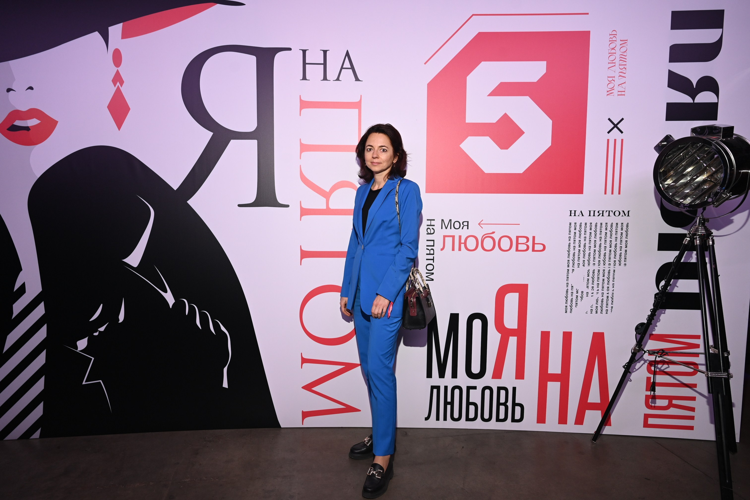 Презентация Пятого канала 01.10.2024. EVEREST PHOTO REPORT