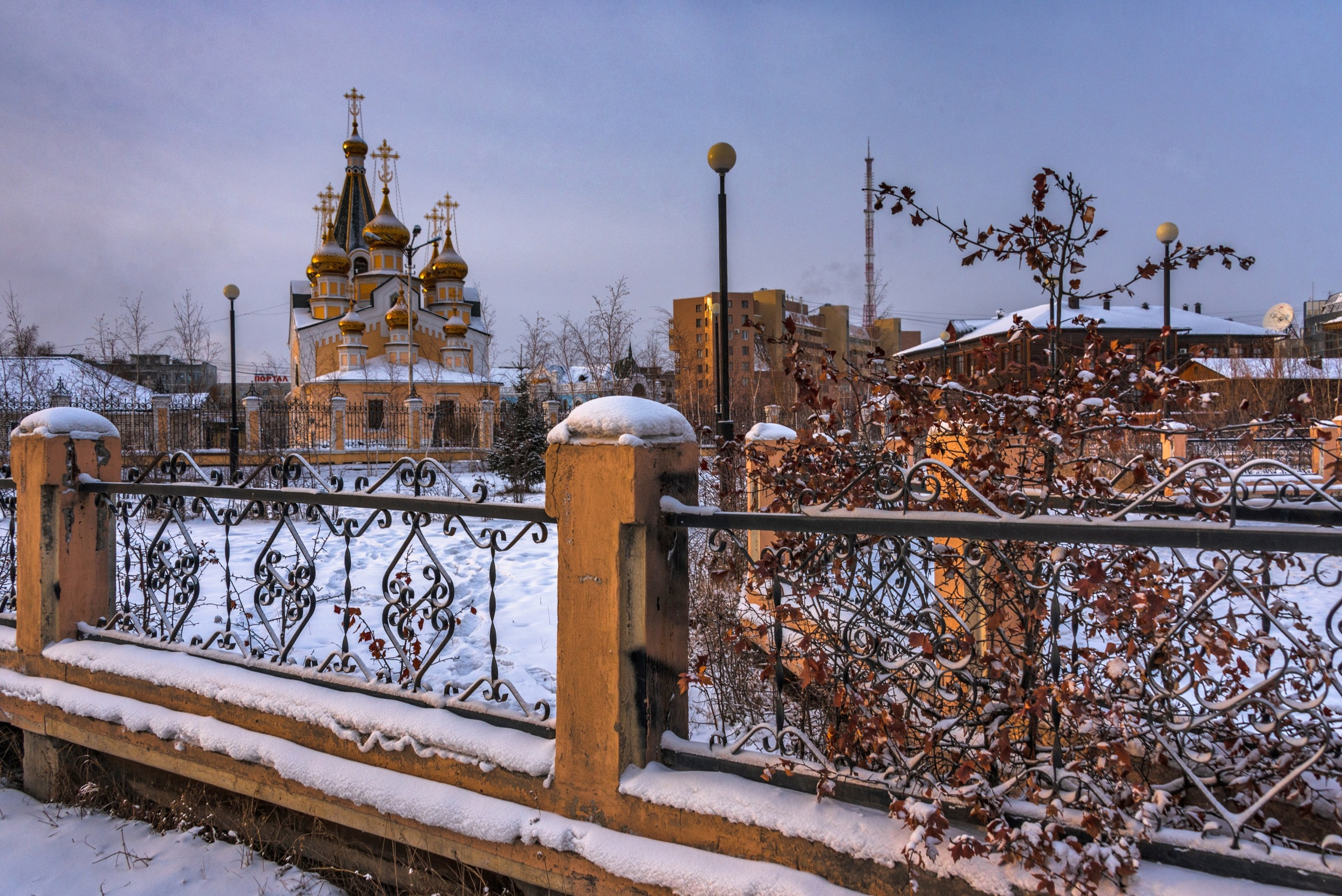Якутск. Фотограф Лара Кучина