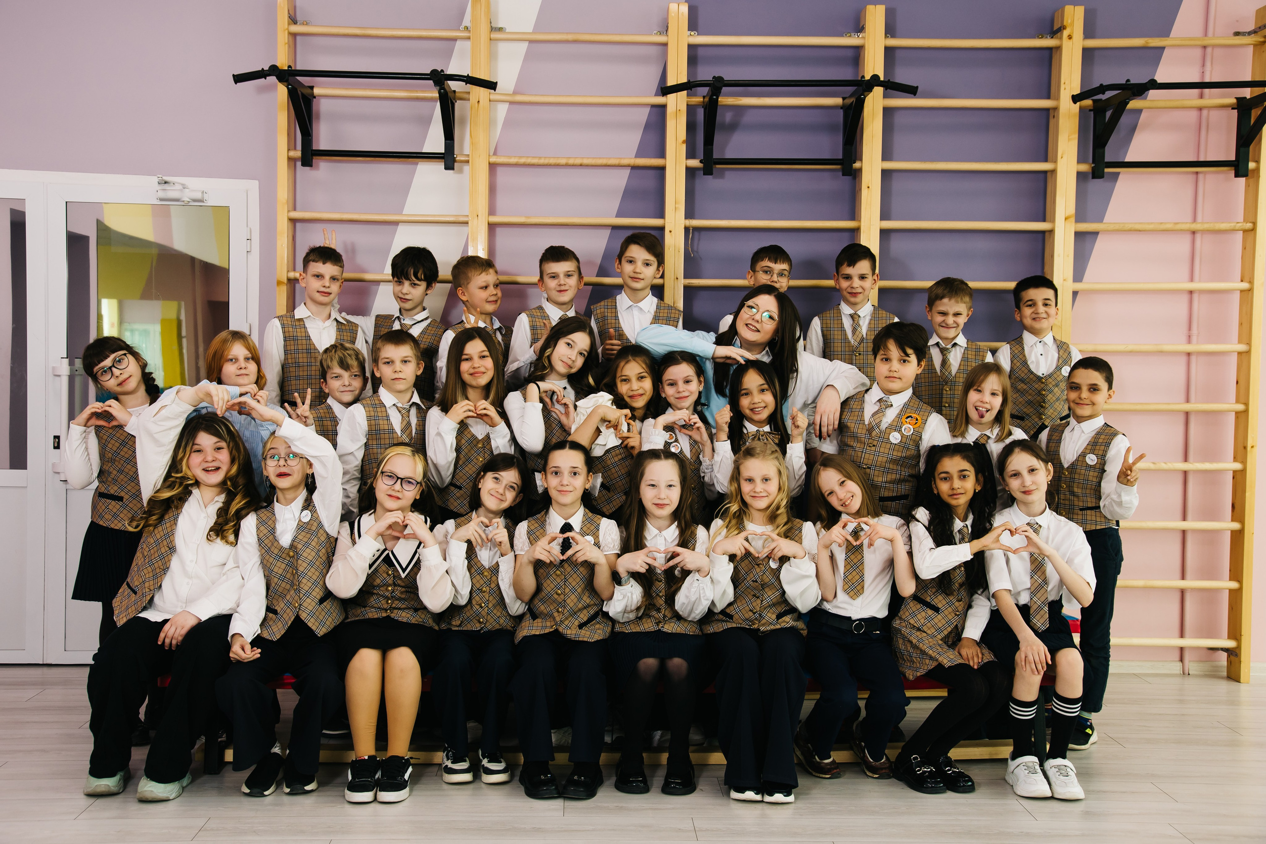 4 класс. Главная