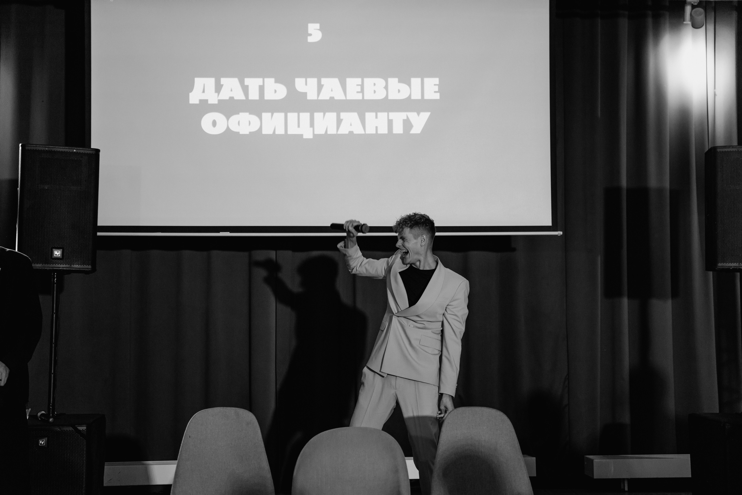 Саша и Катя. Свадебный фотограф Лопатин Василий