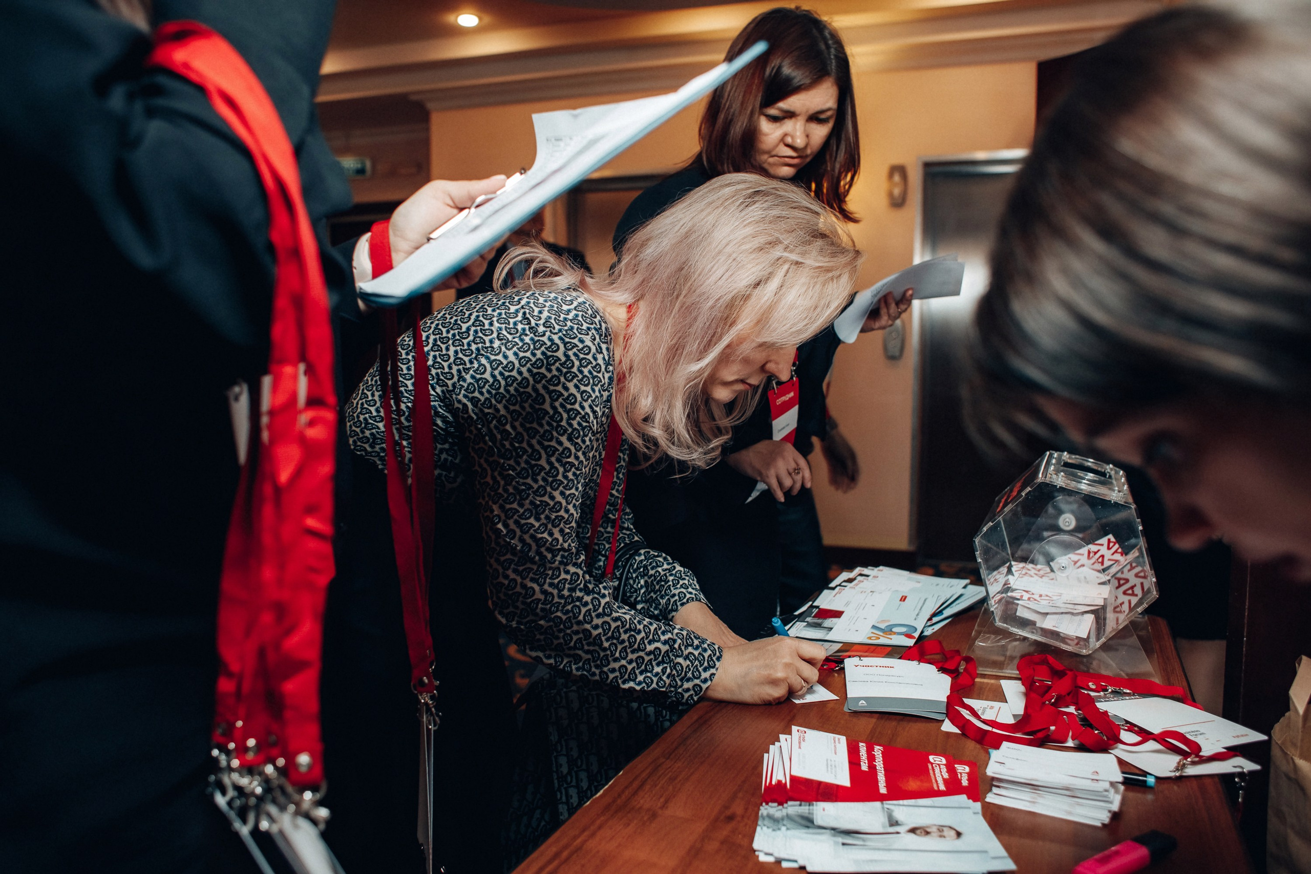 Конференция. Свадебный фотограф Дмитрий Воробьев Ярославль