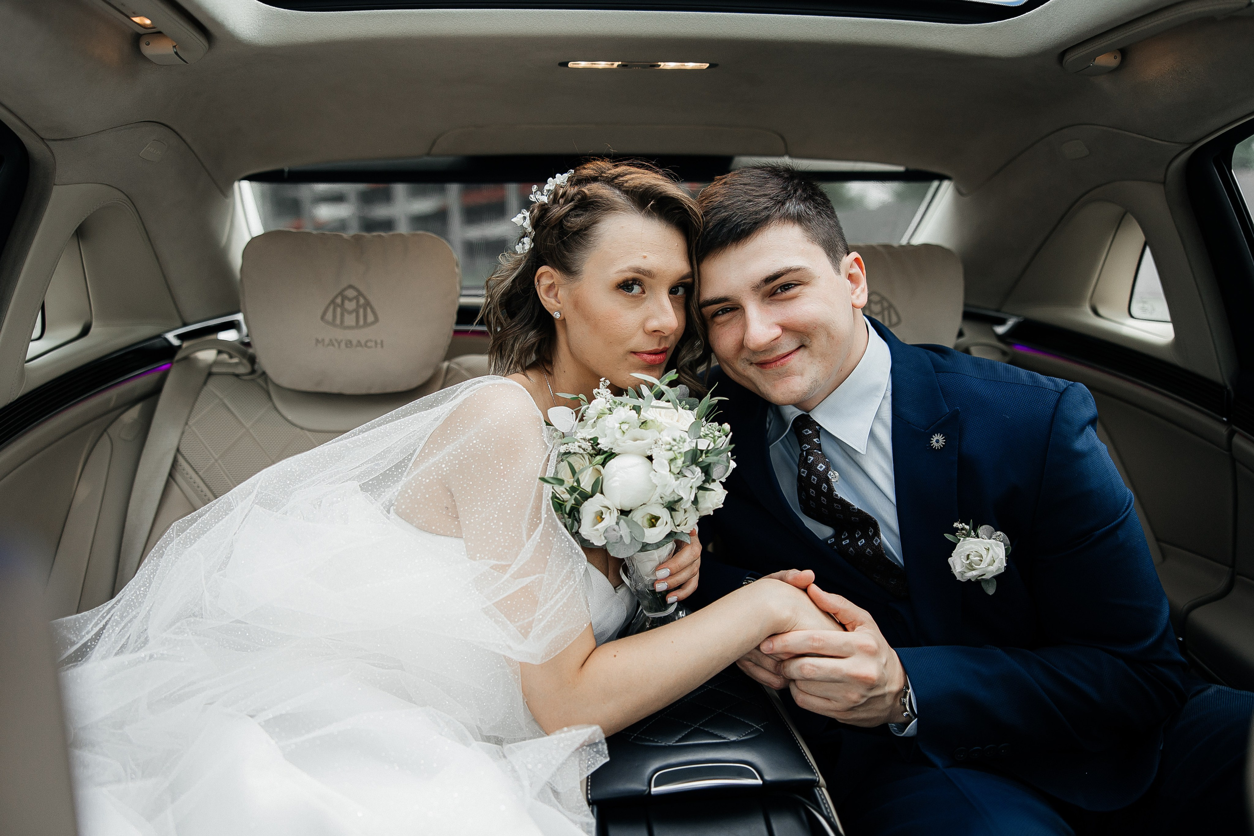 Ярослав и Мария. Свадебный и семейный фотограф Елизавета Ермак | Москва и МО