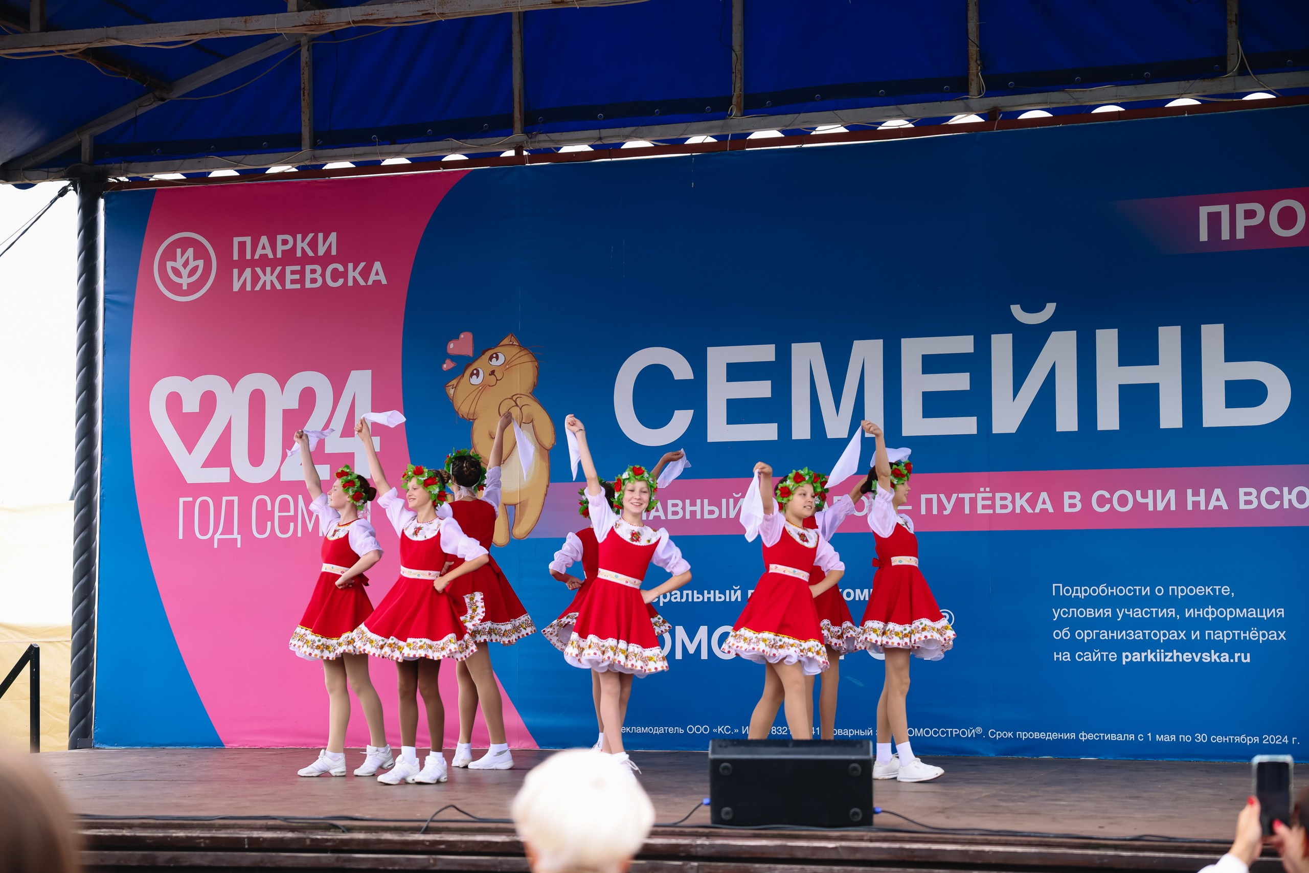 Комос. Фотограф в Ижевске и Казани Богданов Яков