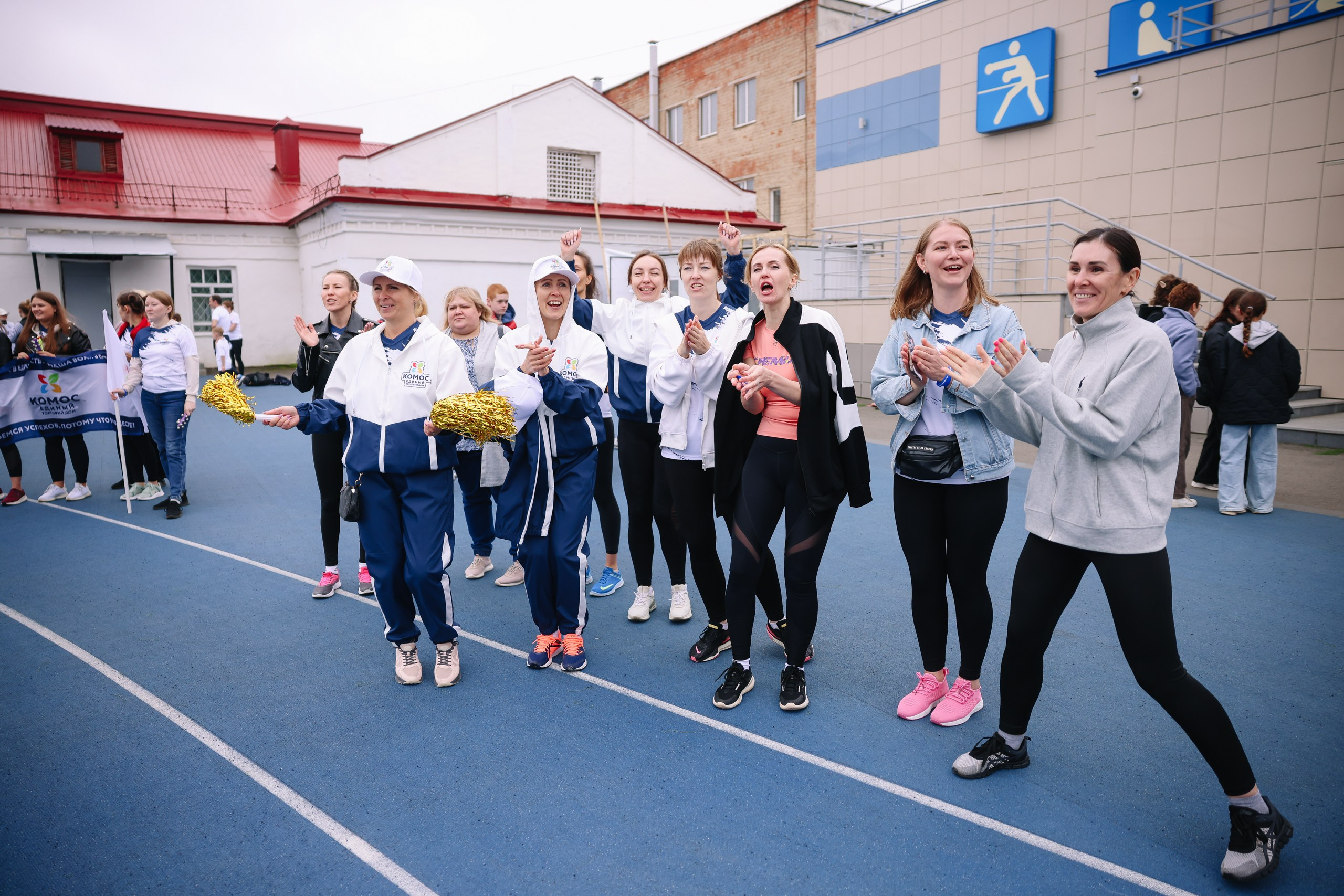 Комос — спартакиадa. Фотограф в Ижевске и Казани Богданов Яков