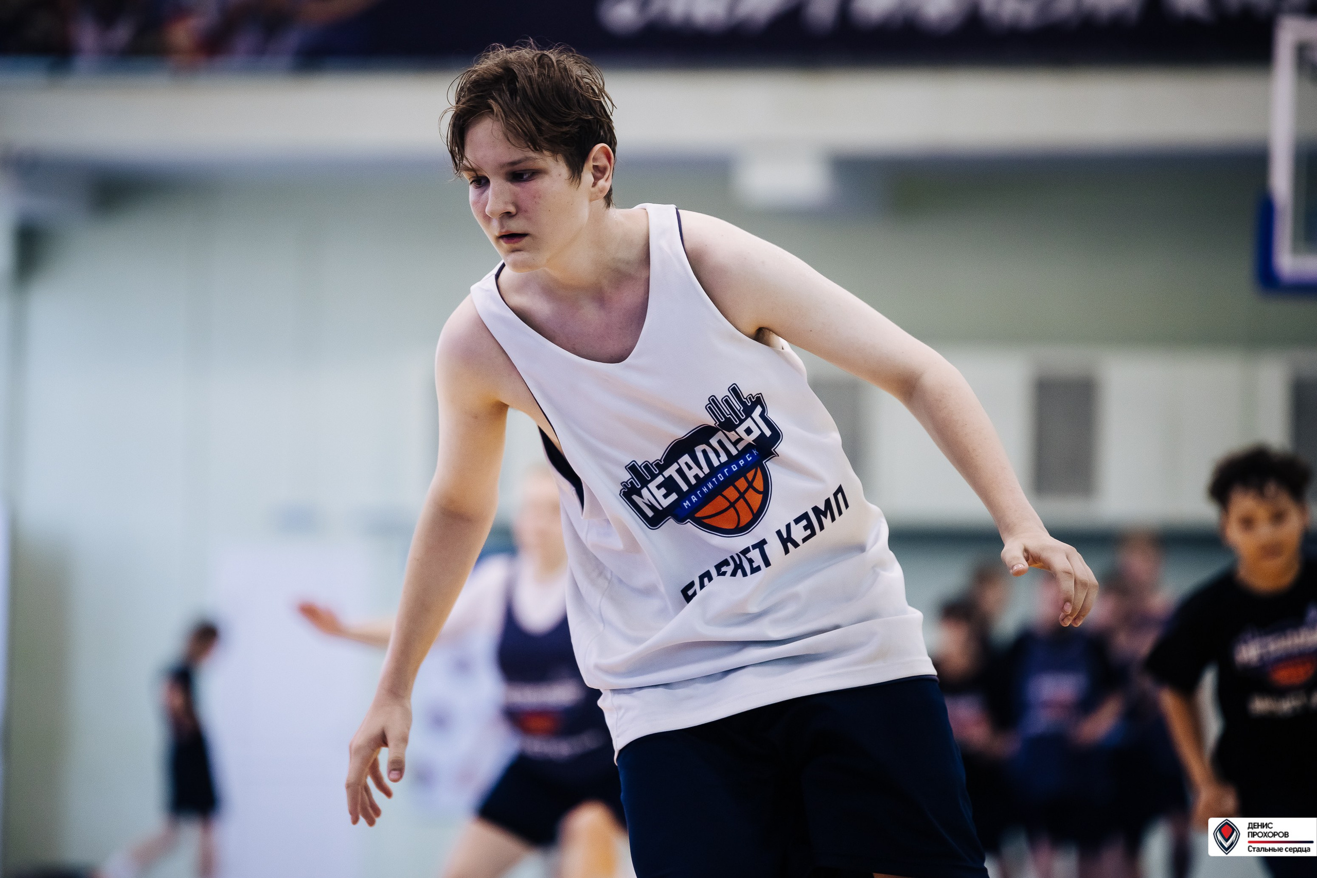 Баскет КЭМП с Далибором Сударом // 18.06 — 22.06.2024. Денис Прохоров Фотограф в г. Магнитогорск