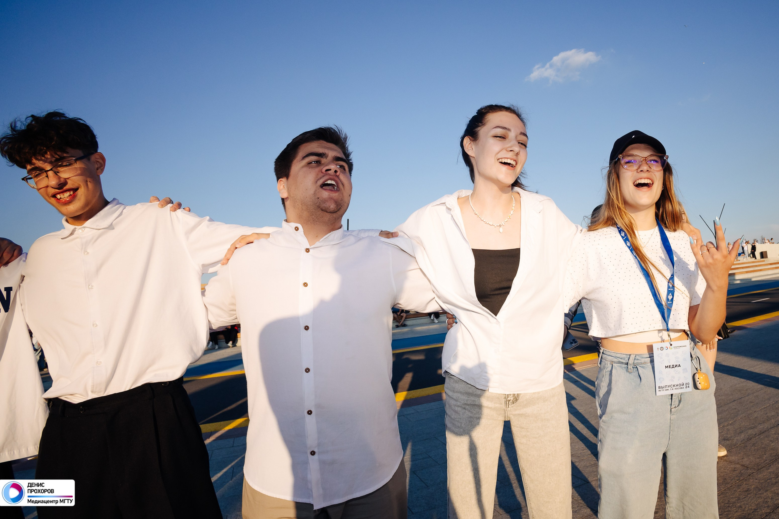 Выпускной МГТУ им. Г. И. Носова — 2024 // 17.07.2024. Денис Прохоров Фотограф в г. Магнитогорск
