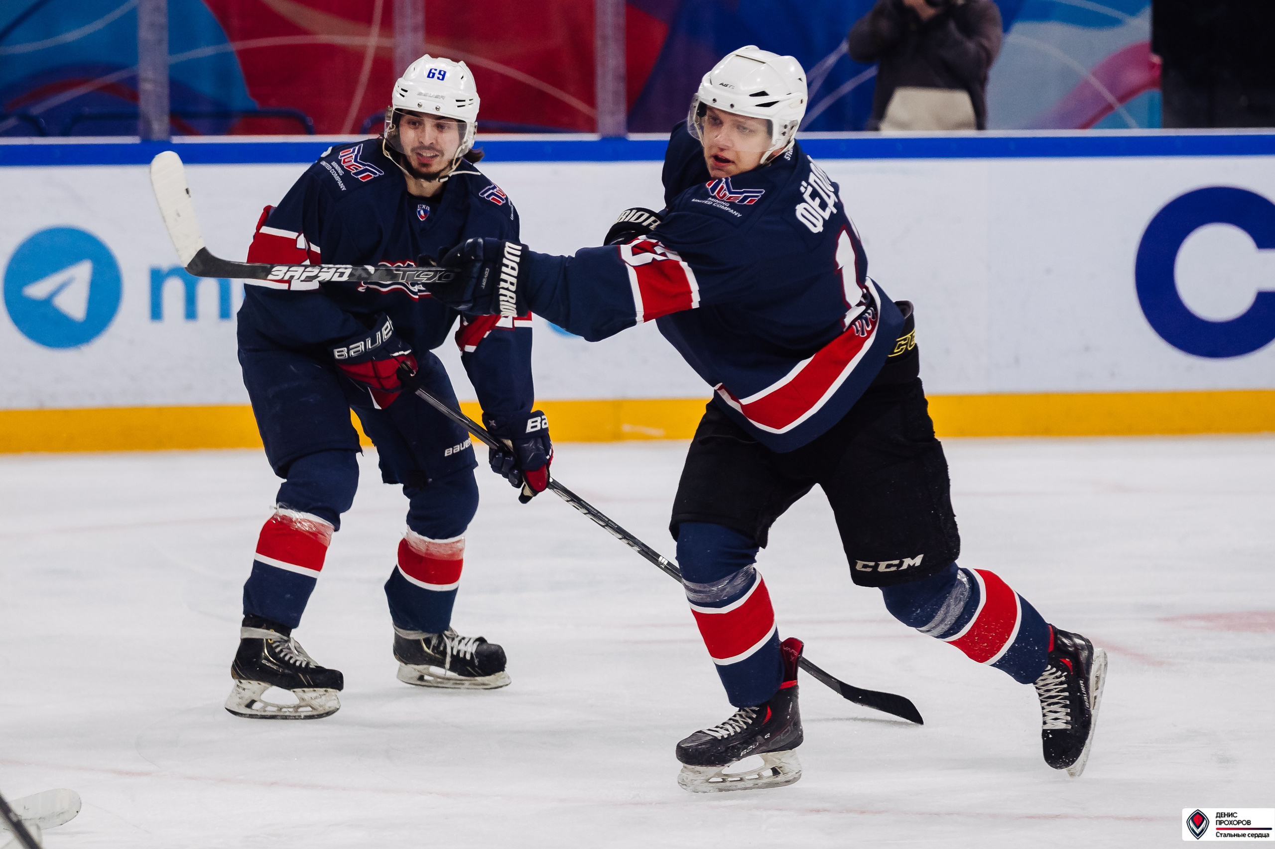 «Стальные сердца» — «СФУ» // 07-08.02.25. Денис Прохоров Фотограф в г. Магнитогорск