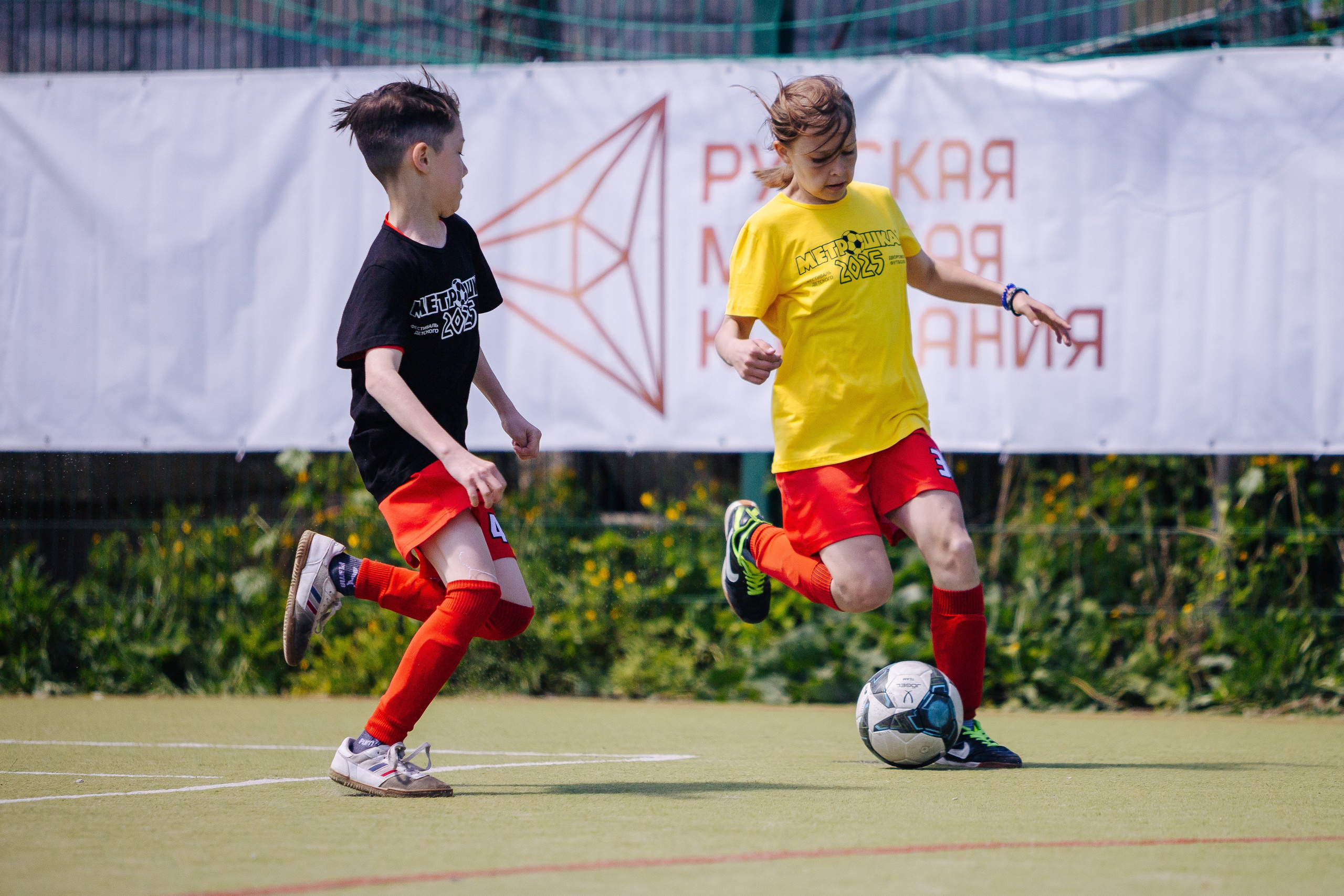 МЕТРОШКА-2025|Сибай // 25.05.25. Денис Прохоров Фотограф в г. Магнитогорск