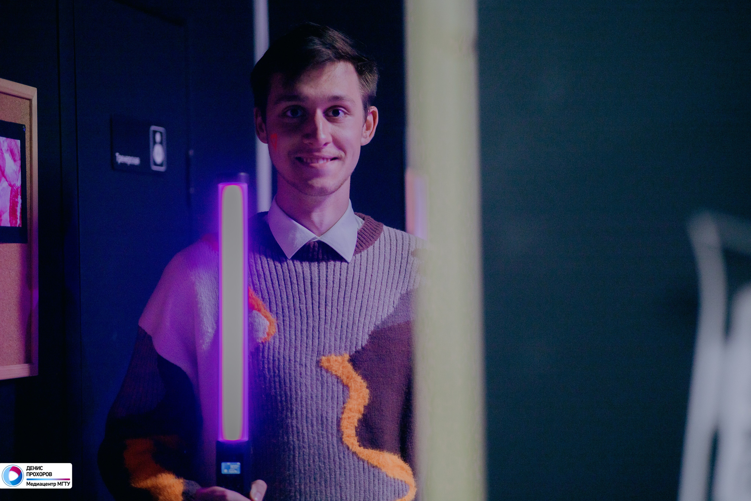 Квартирник «Рейволюция» // 04.05.24. Денис Прохоров Фотограф в г. Магнитогорск