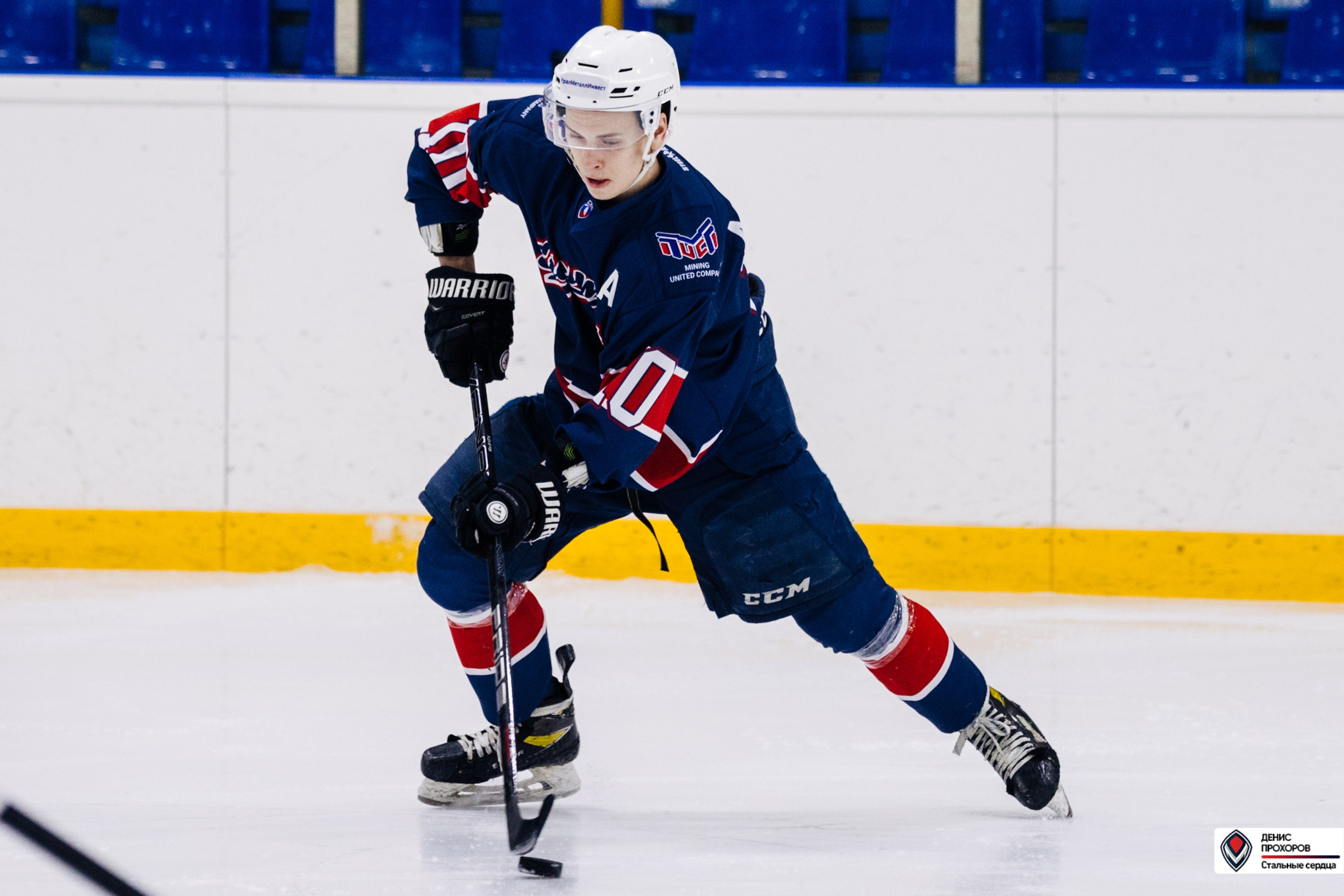 Чемпионат СХЛ // 03.03.24. Денис Прохоров Фотограф в г. Магнитогорск