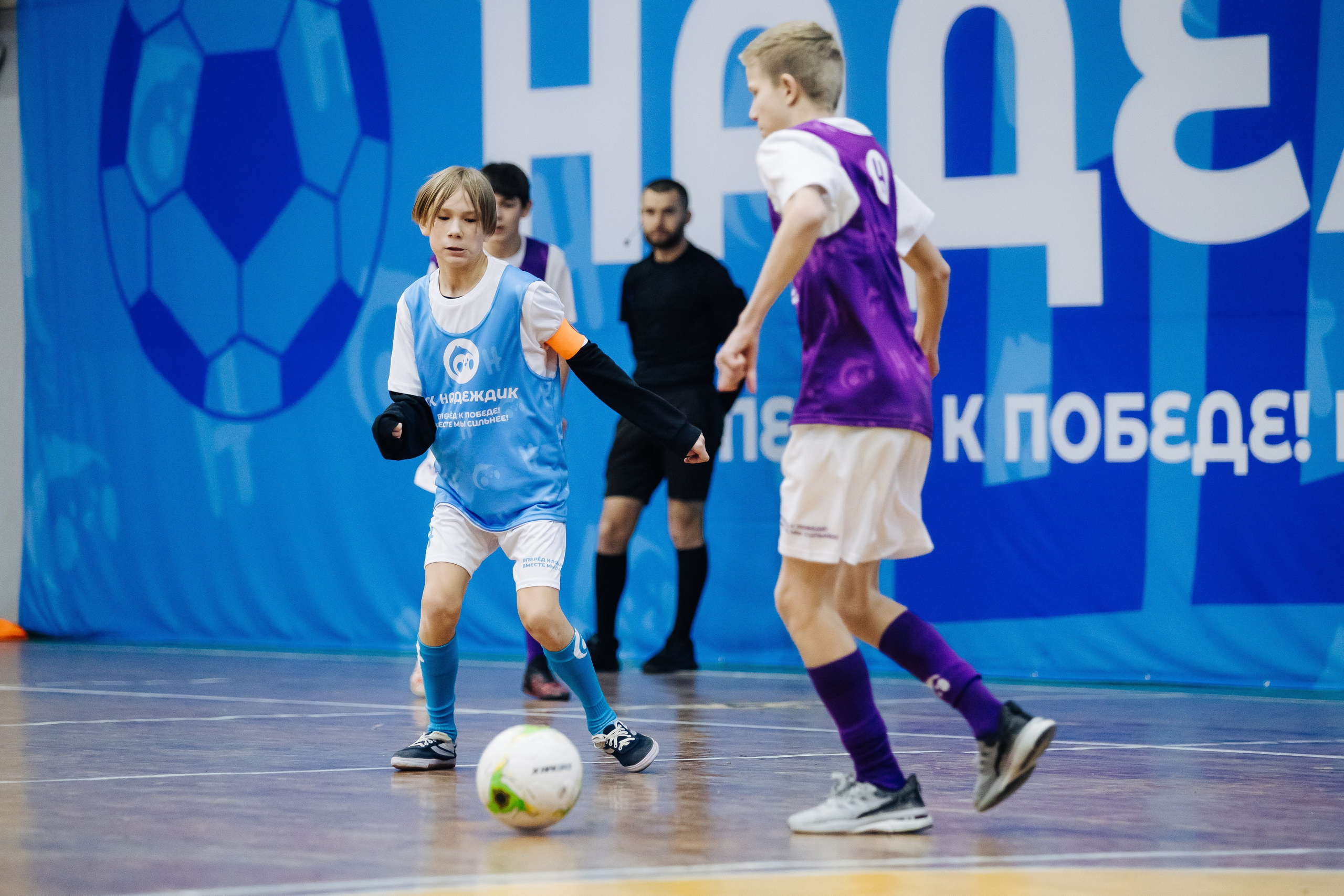 Турнир по футболу среди команд школ-интернатов Магнитогорска «Надеждик CUP» // 08.12.2024. Денис Прохоров Фотограф в г. Магнитогорск