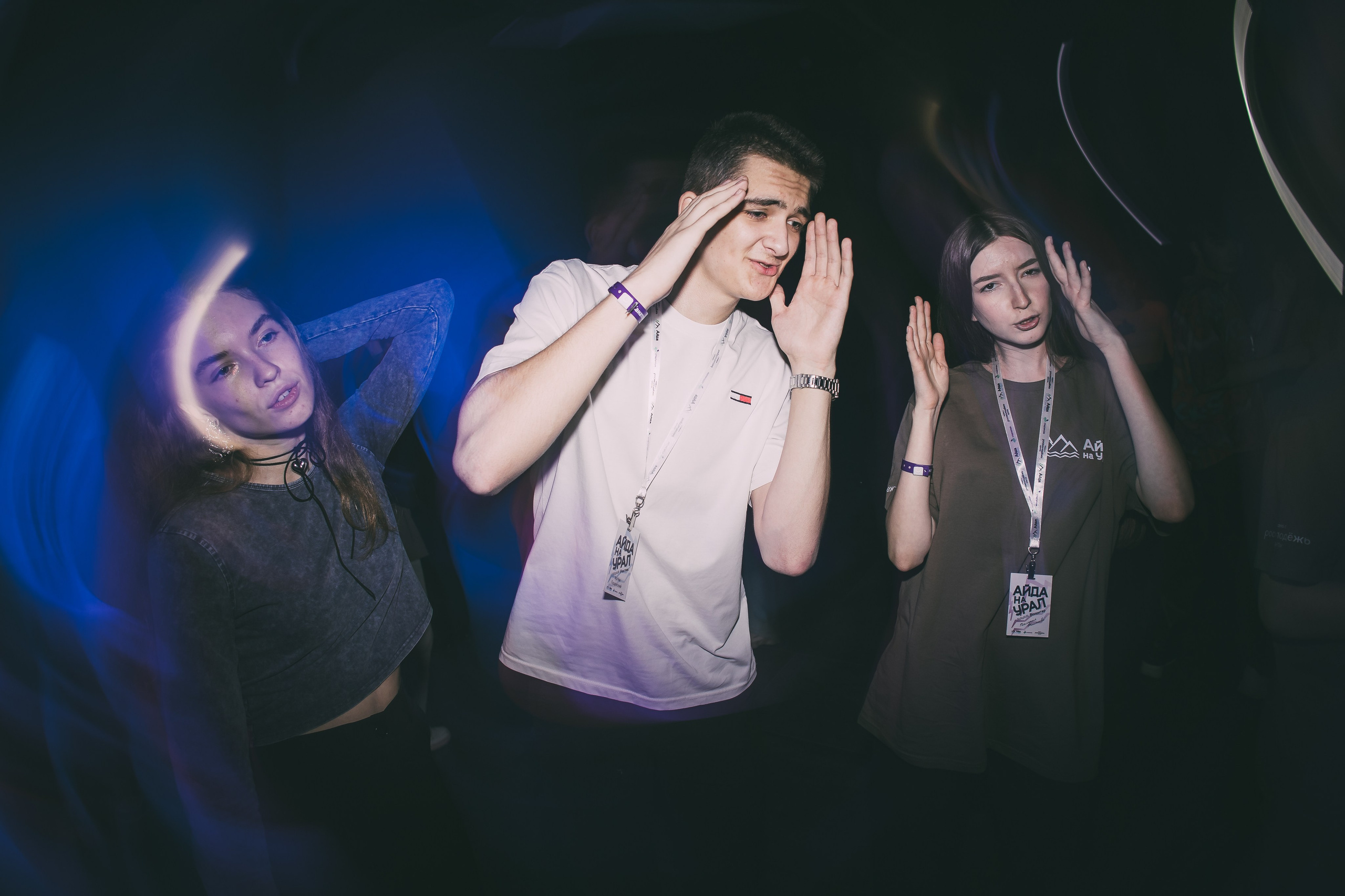 Окружной туристический форум «Айда на Урал» // 24.10 — 27.10.2024. Денис Прохоров Фотограф в г. Магнитогорск