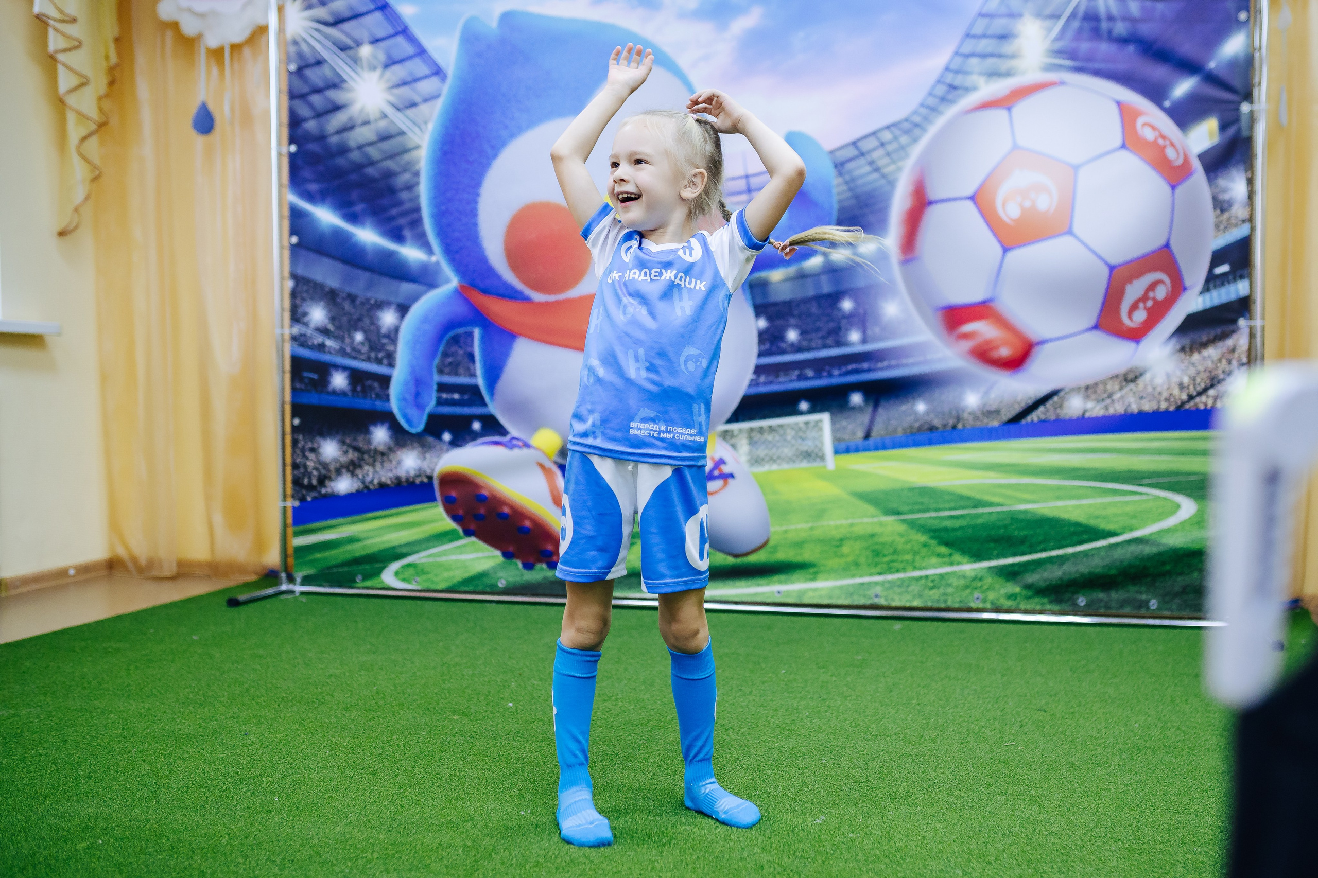 Фотосессия с кубком в детских садах г. Магнитогорска. Денис Прохоров Фотограф в г. Магнитогорск